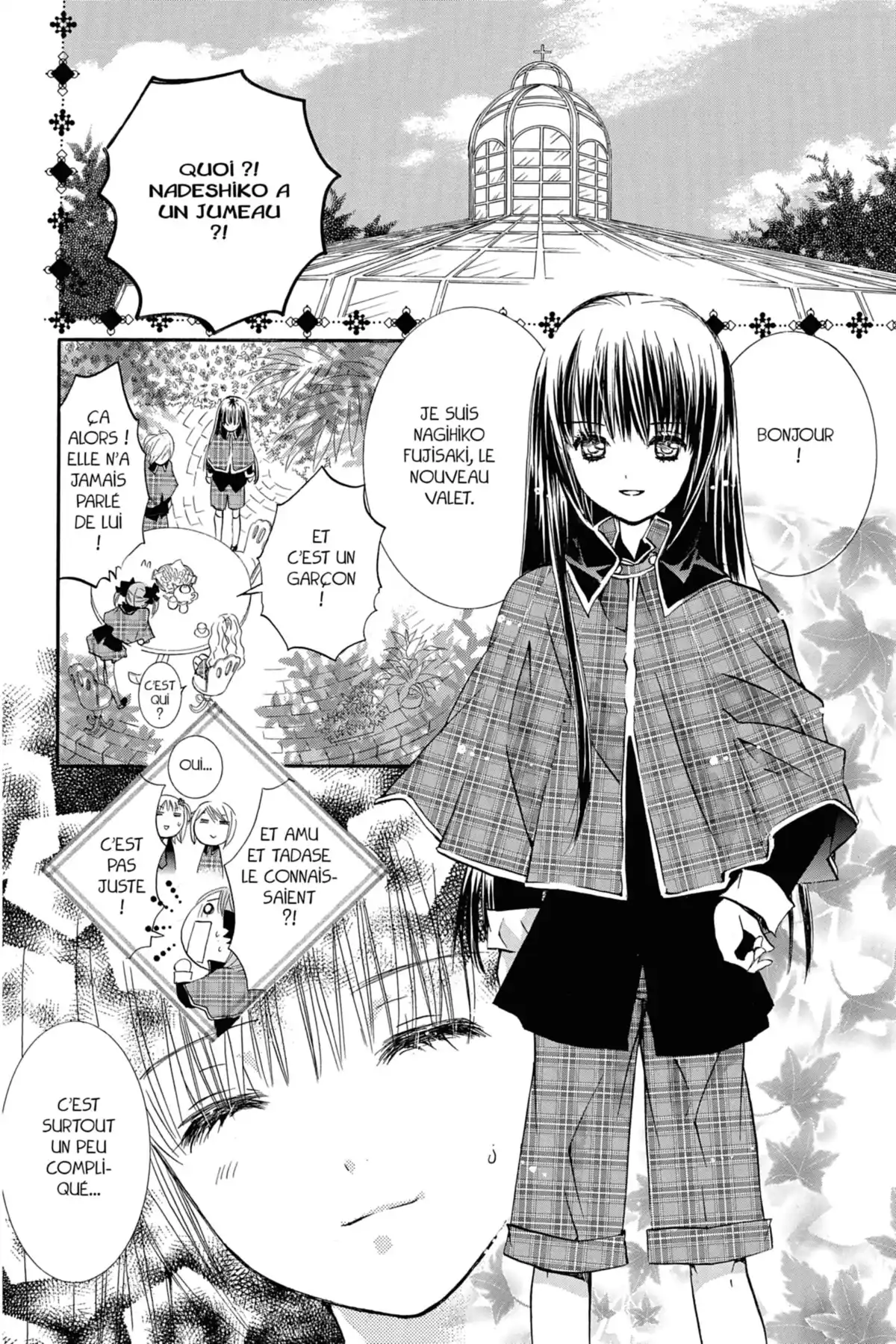 Shugo Chara! Volume 7 page 147