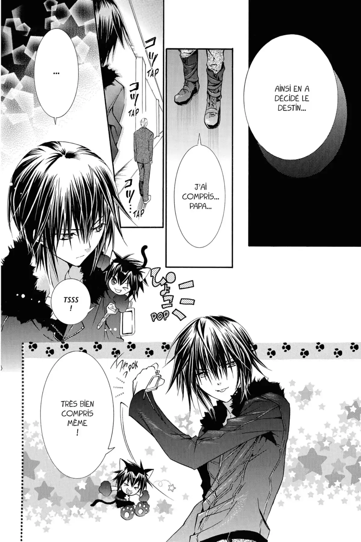 Shugo Chara! Volume 7 page 15