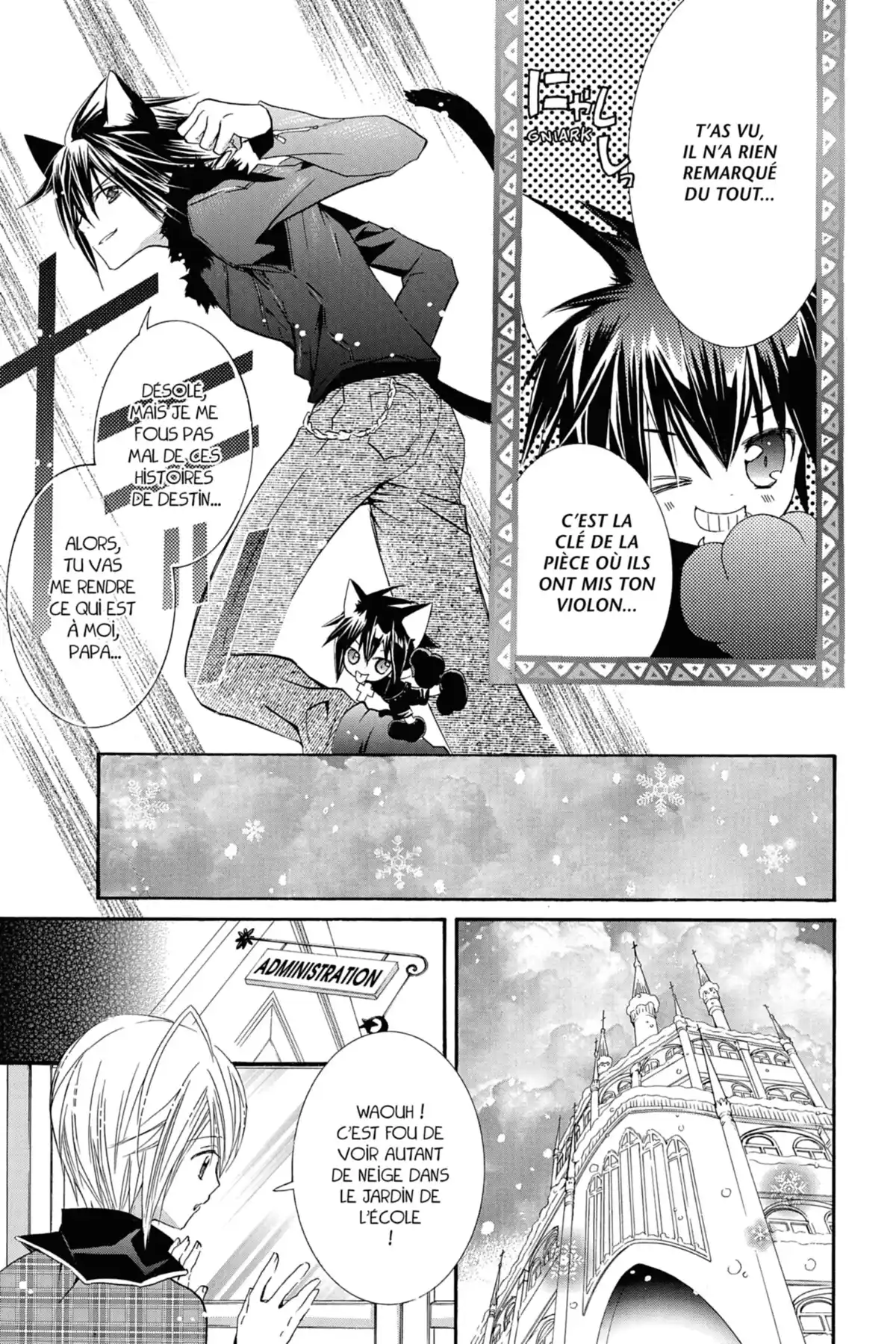 Shugo Chara! Volume 7 page 16