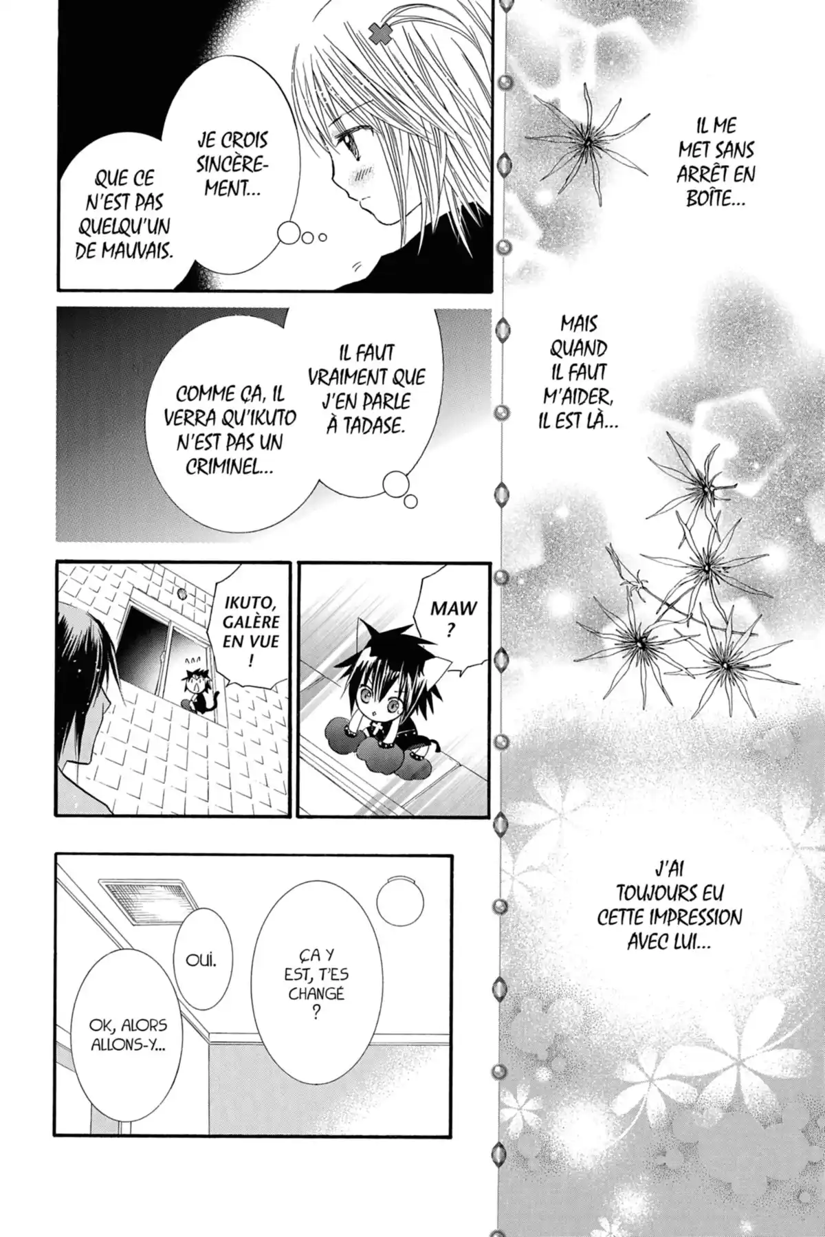 Shugo Chara! Volume 7 page 169