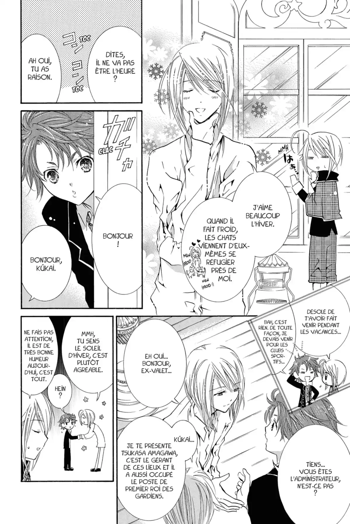 Shugo Chara! Volume 7 page 17