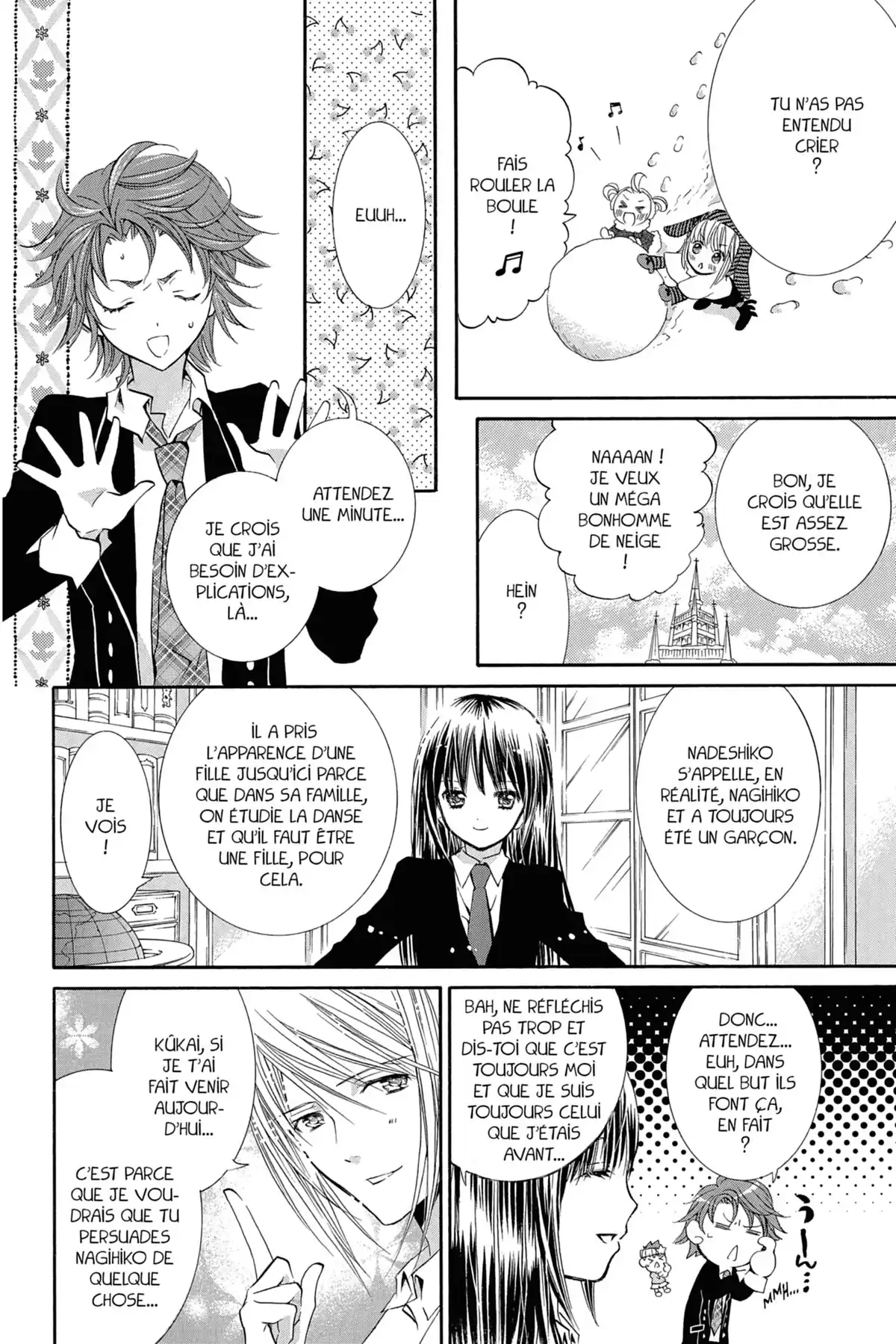 Shugo Chara! Volume 7 page 21