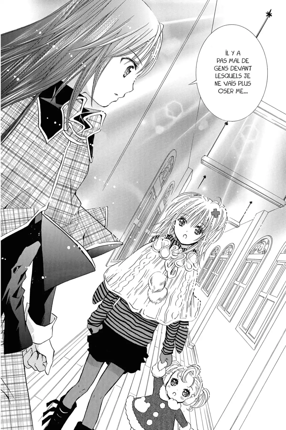 Shugo Chara! Volume 7 page 29