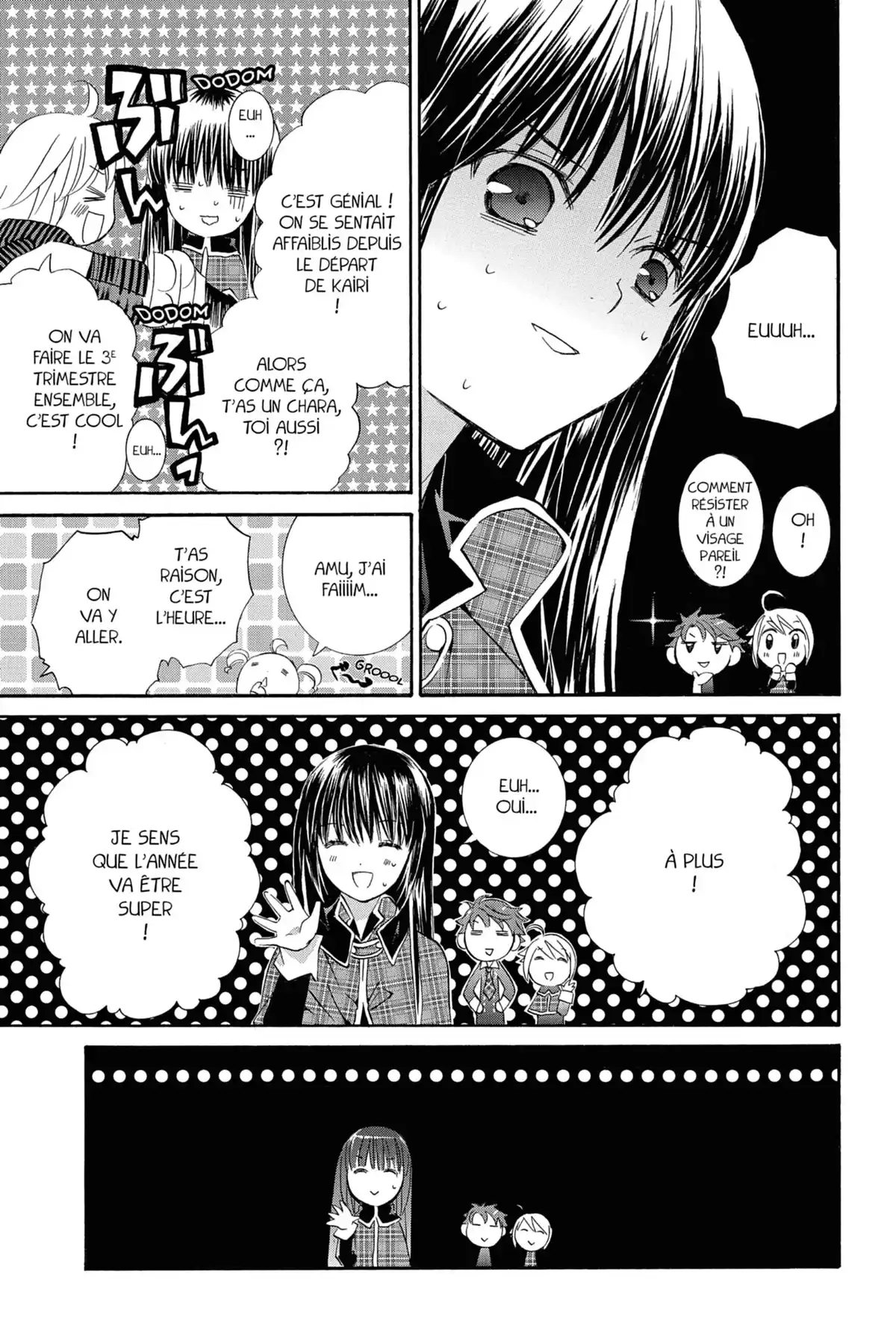 Shugo Chara! Volume 7 page 32