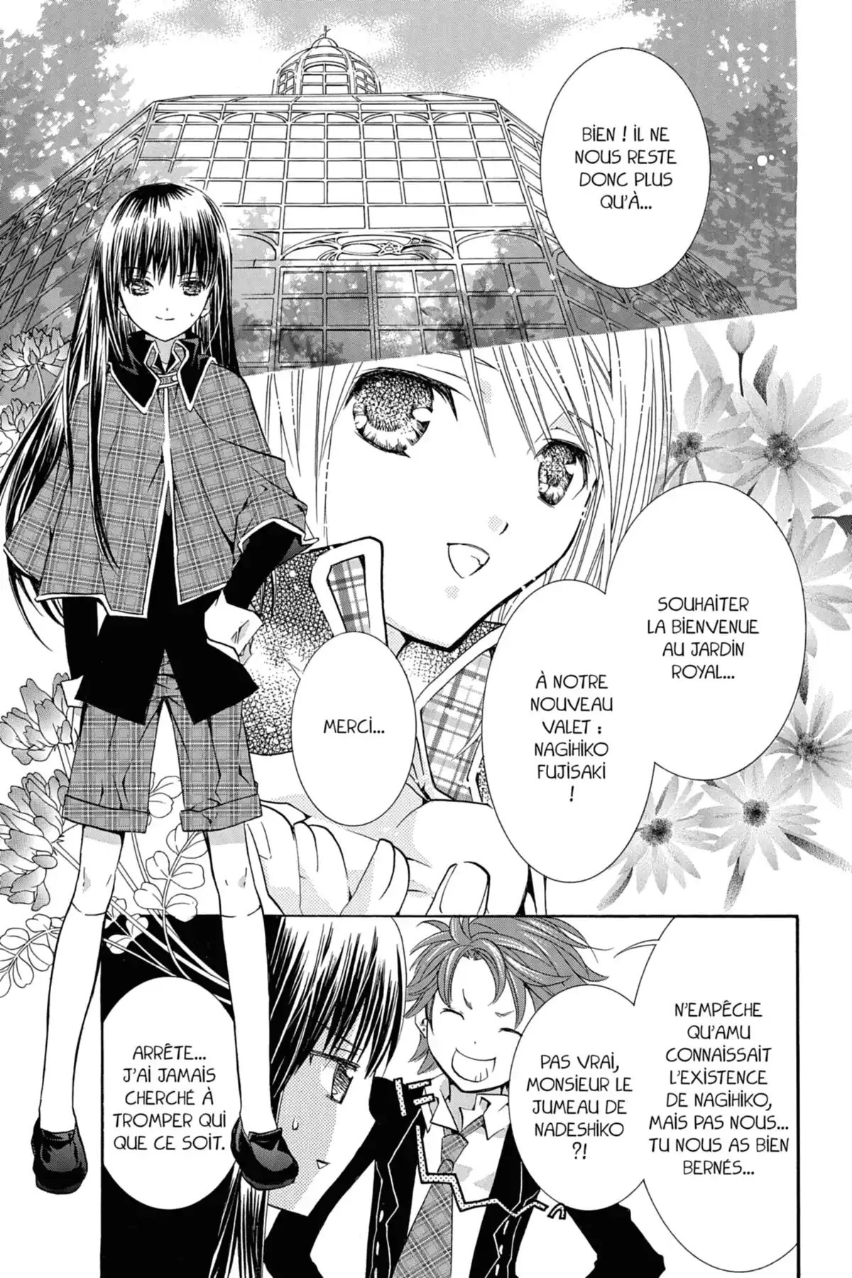 Shugo Chara! Volume 7 page 39