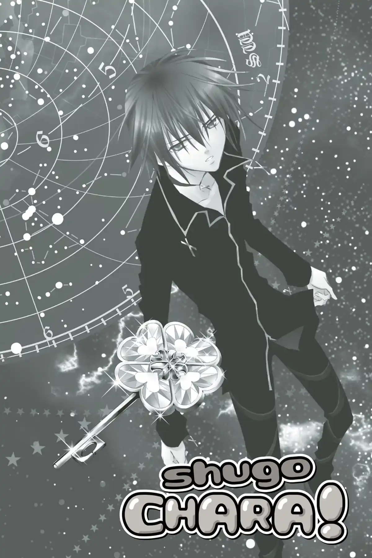 Shugo Chara! Volume 7 page 4