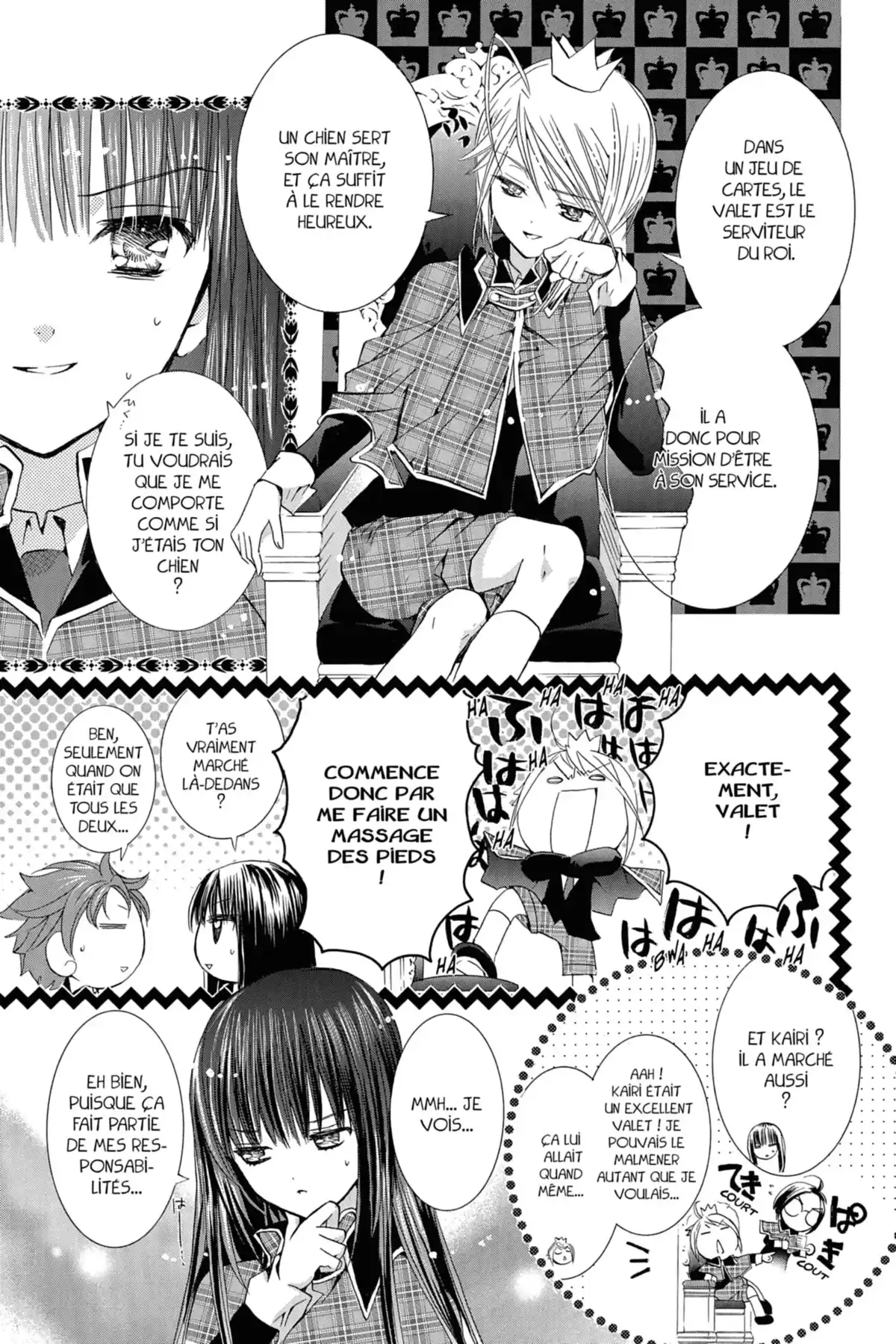 Shugo Chara! Volume 7 page 43