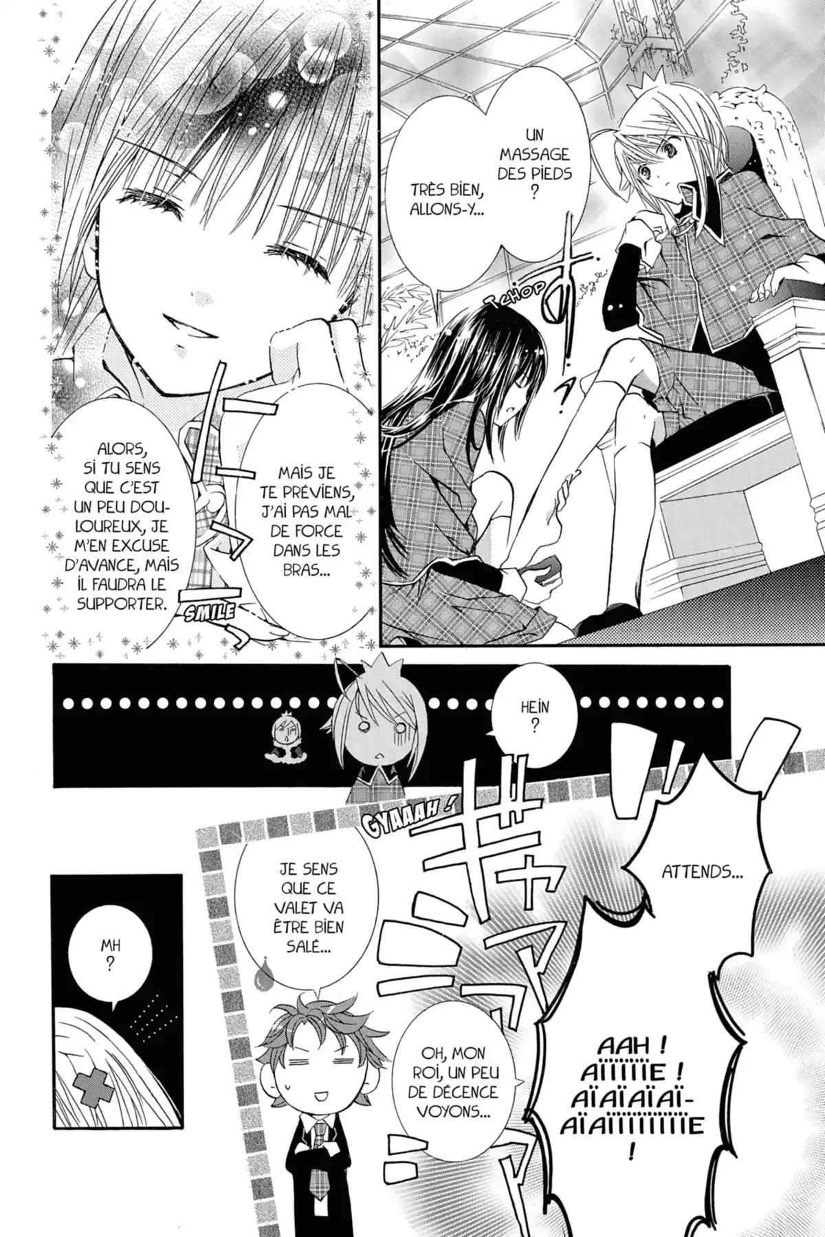 Shugo Chara! Volume 7 page 44