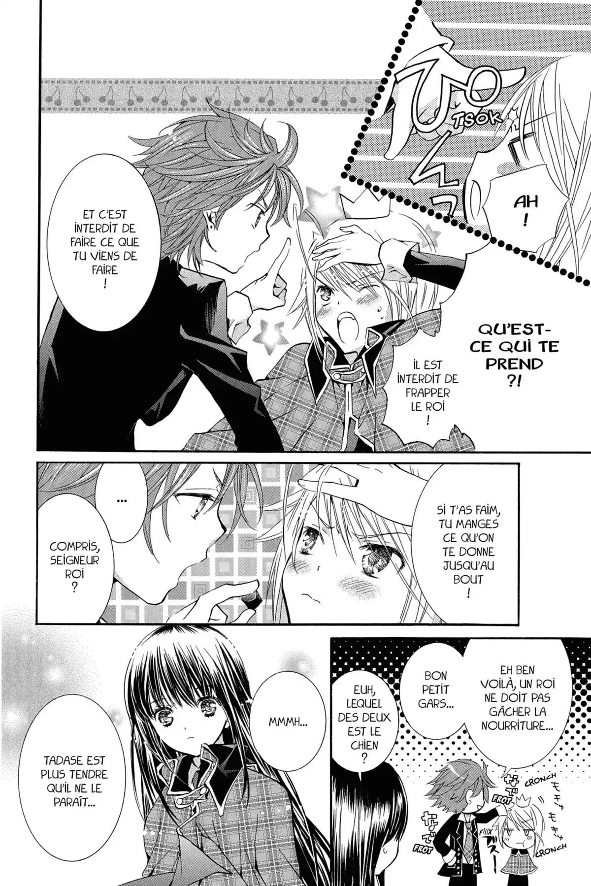 Shugo Chara! Volume 7 page 46