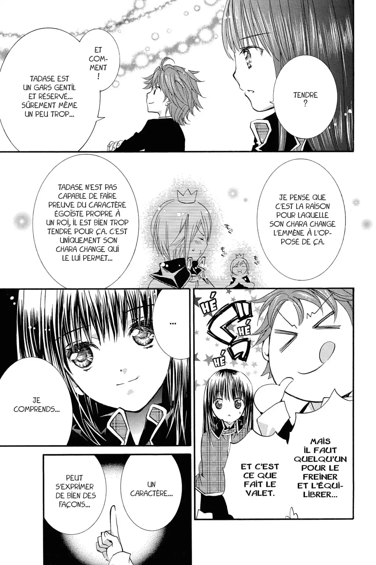 Shugo Chara! Volume 7 page 47