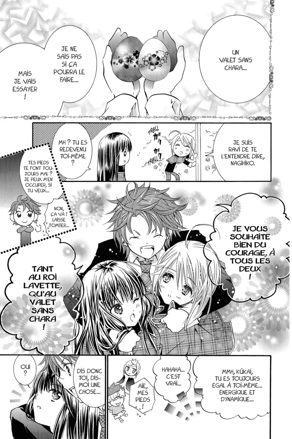 Shugo Chara! Volume 7 page 51