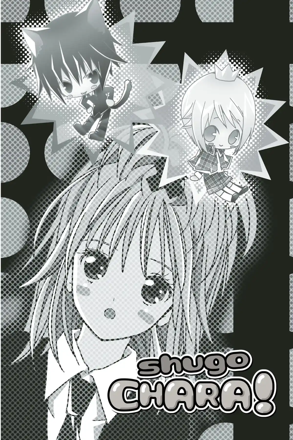 Shugo Chara! Volume 7 page 55