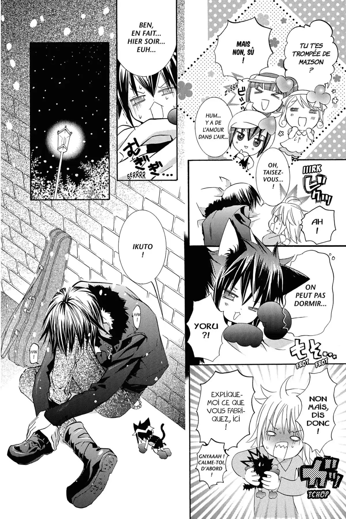 Shugo Chara! Volume 7 page 57