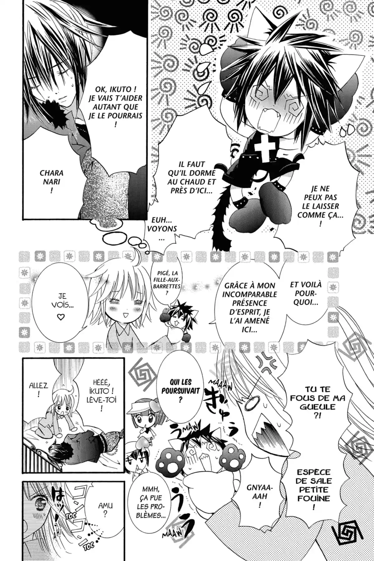 Shugo Chara! Volume 7 page 59