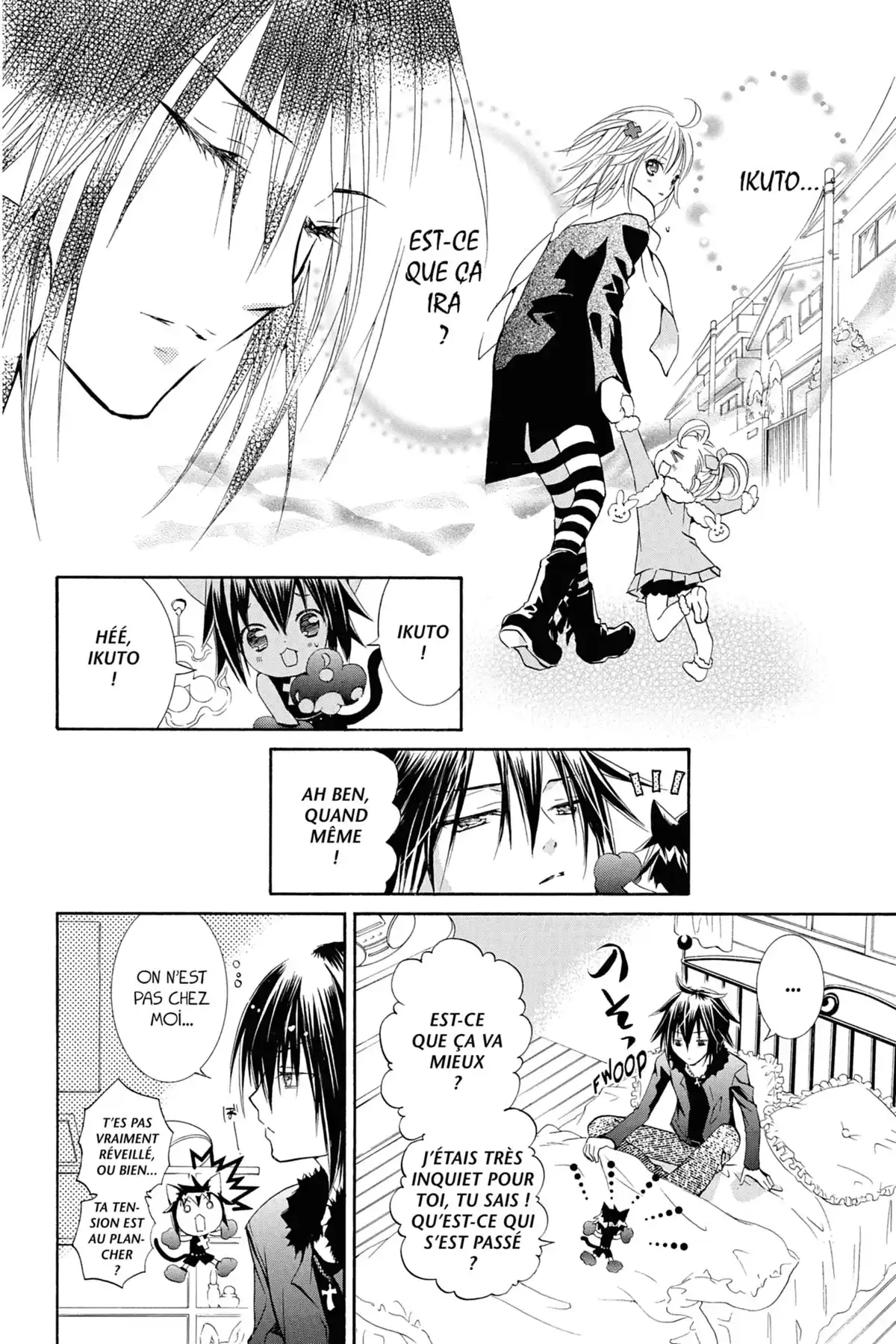 Shugo Chara! Volume 7 page 63
