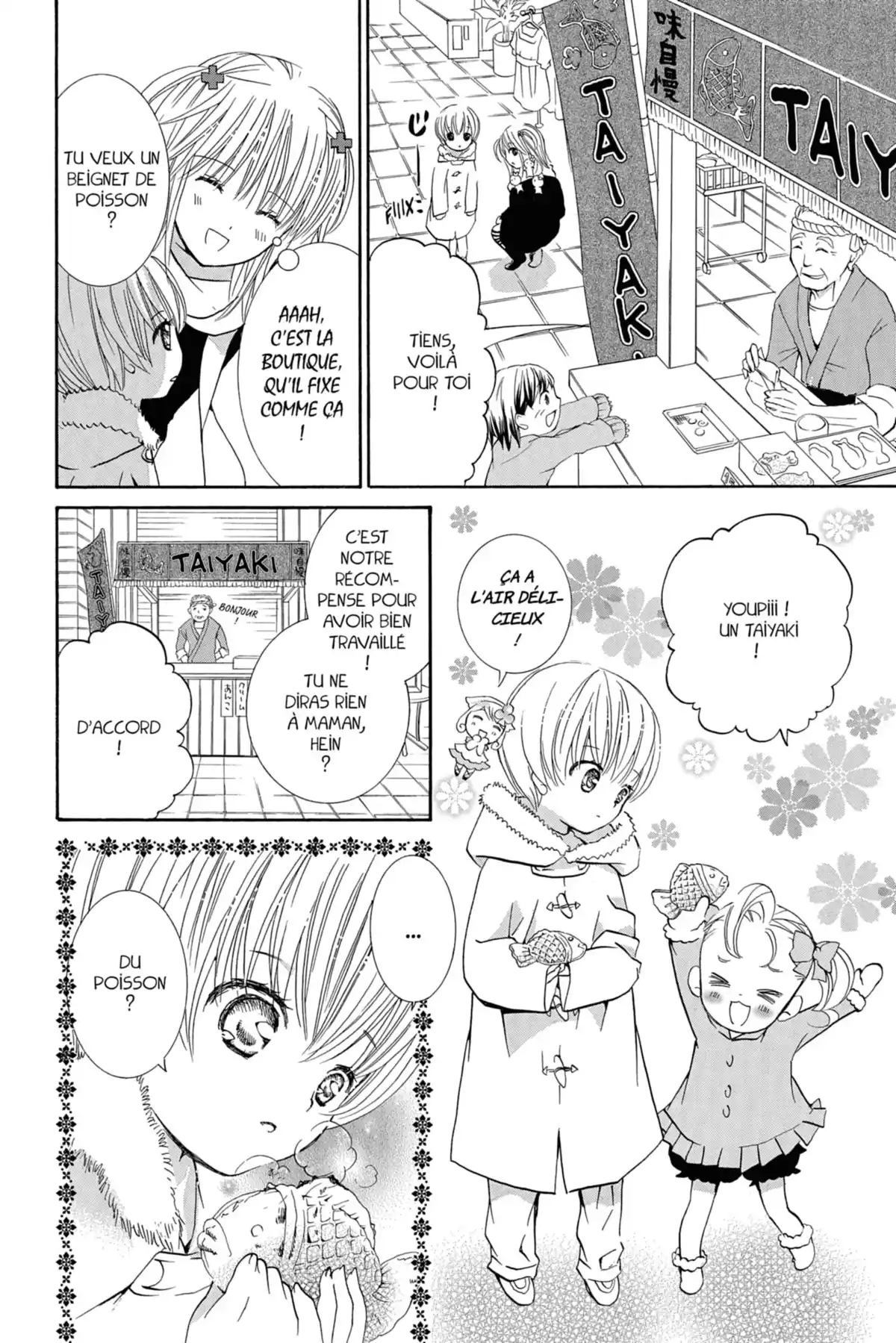 Shugo Chara! Volume 7 page 67