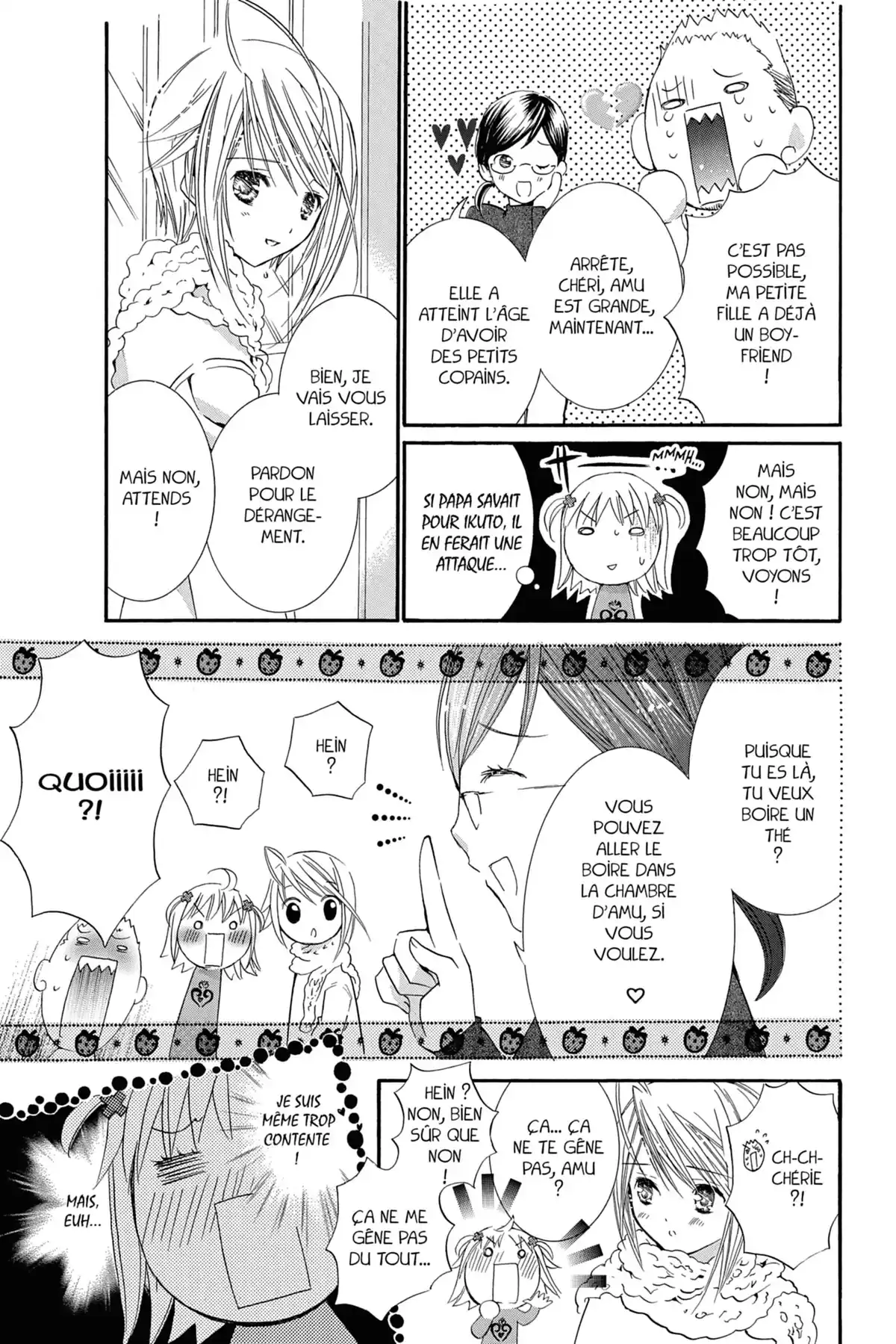 Shugo Chara! Volume 7 page 78