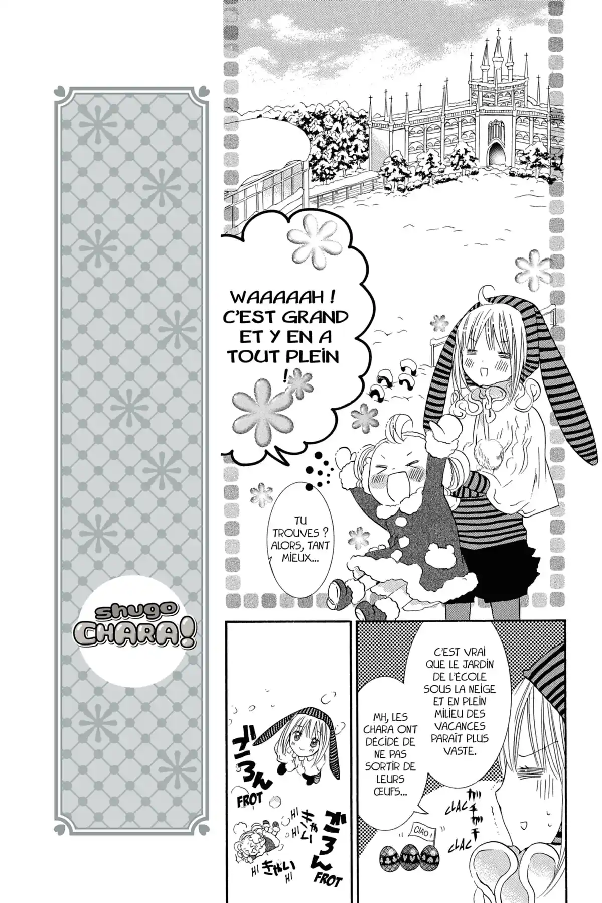 Shugo Chara! Volume 7 page 8