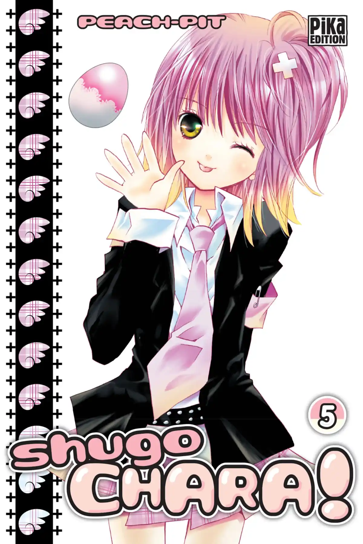 Shugo Chara! Volume 5 page 1