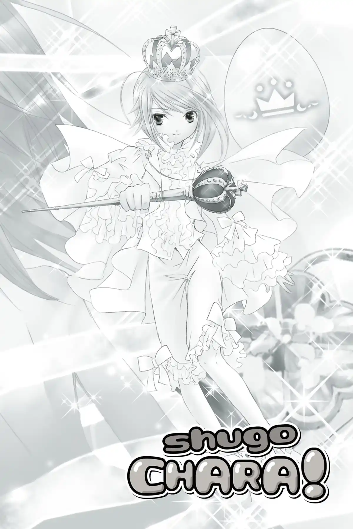 Shugo Chara! Volume 5 page 122