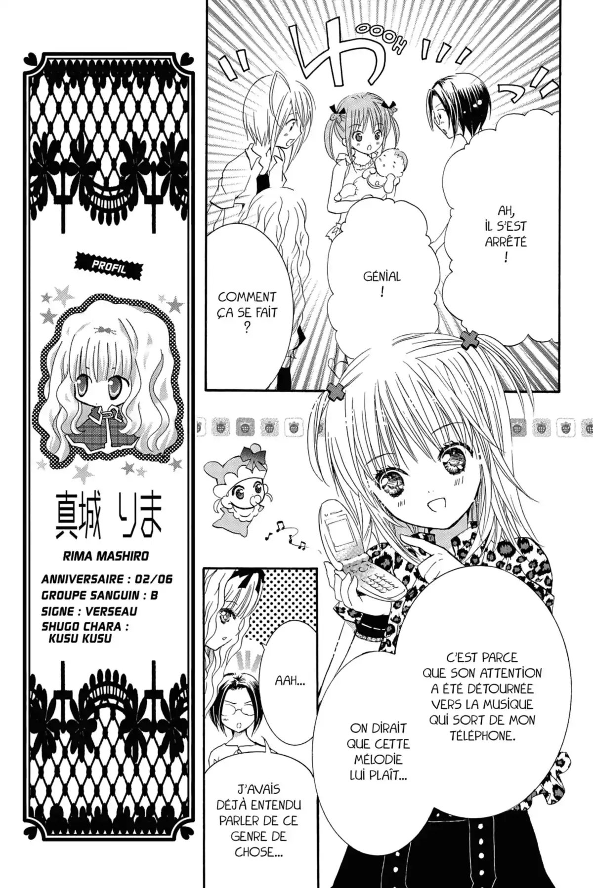 Shugo Chara! Volume 5 page 15