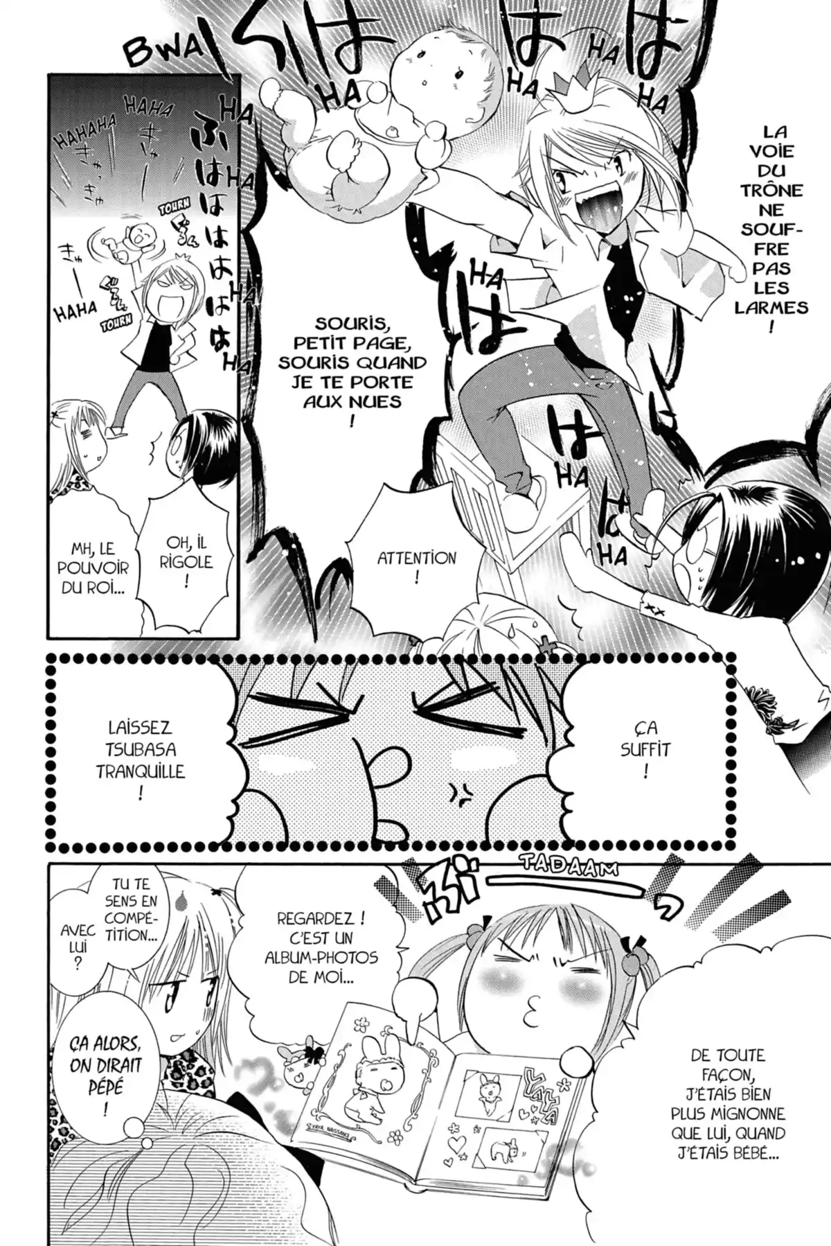 Shugo Chara! Volume 5 page 18