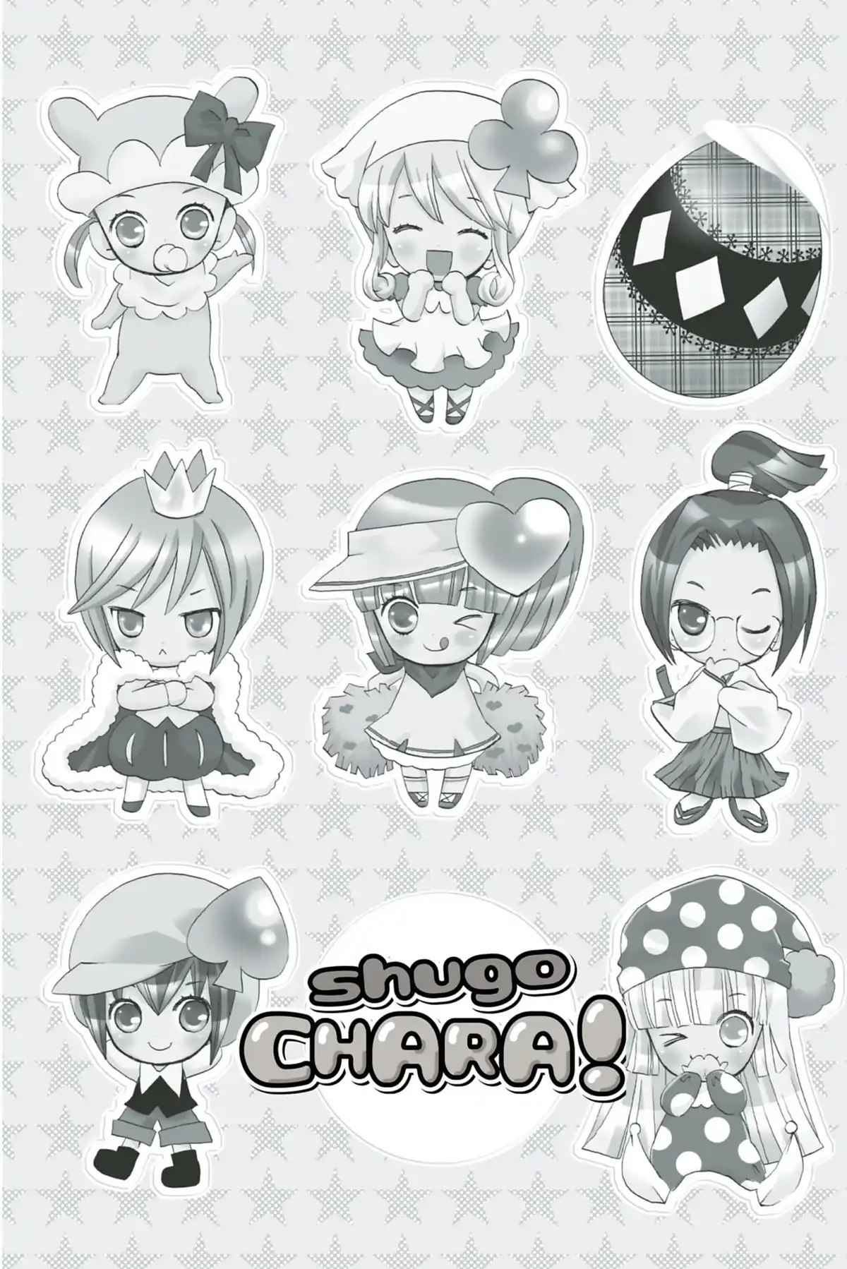 Shugo Chara! Volume 5 page 4