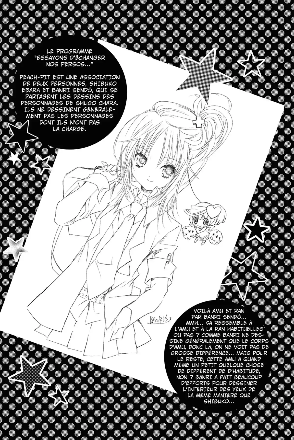 Shugo Chara! Volume 5 page 41