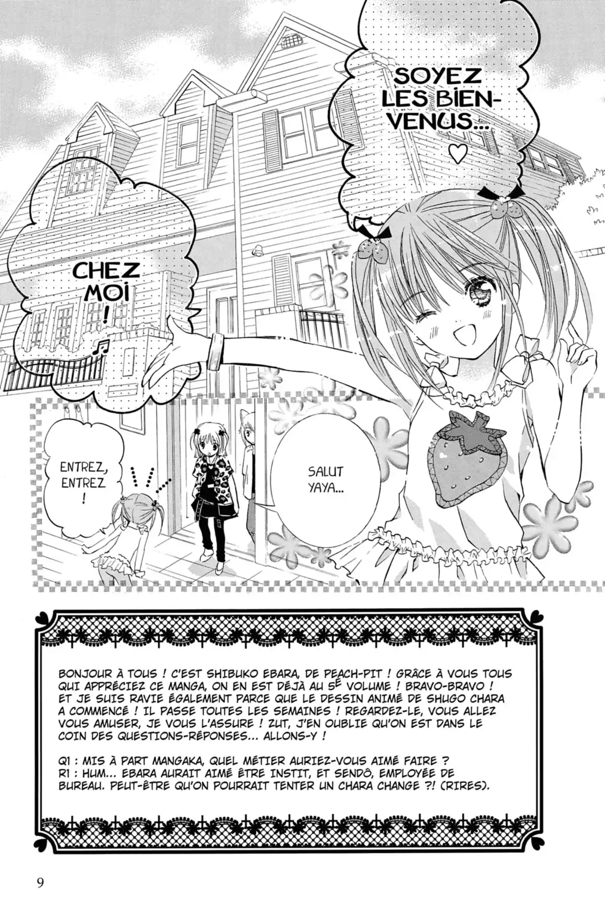 Shugo Chara! Volume 5 page 5