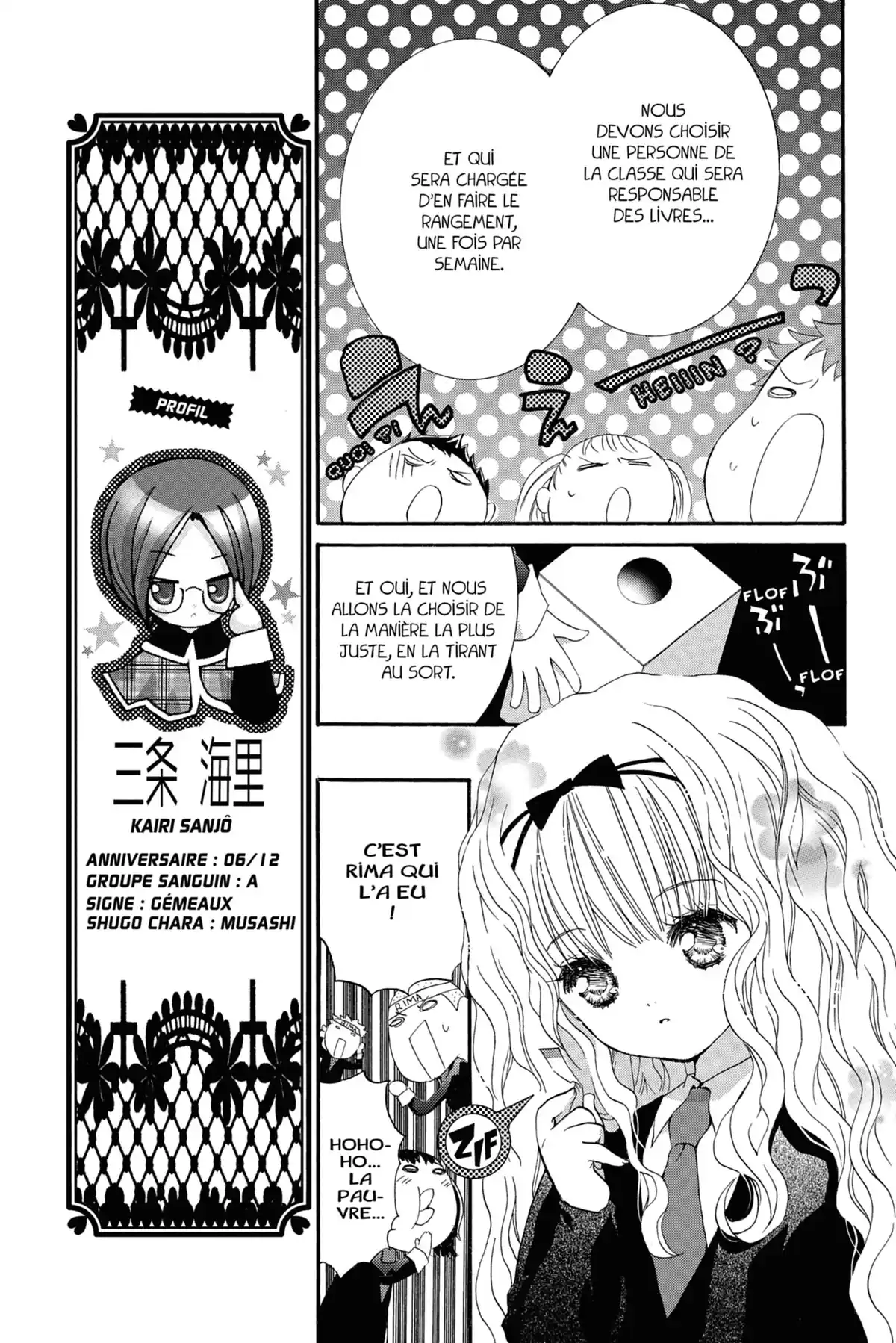 Shugo Chara! Volume 5 page 51