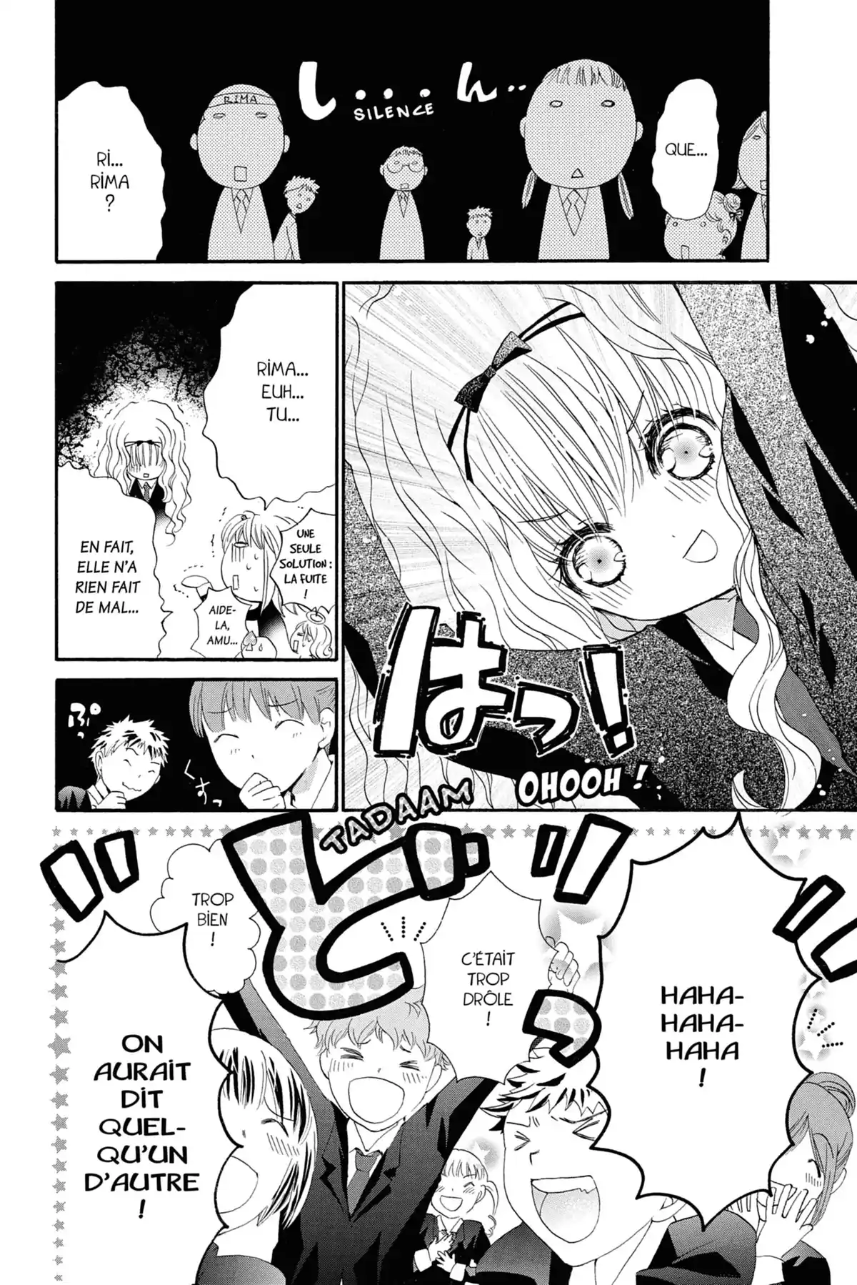 Shugo Chara! Volume 5 page 70