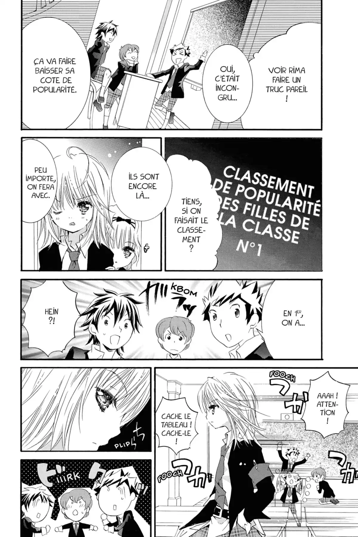 Shugo Chara! Volume 5 page 77