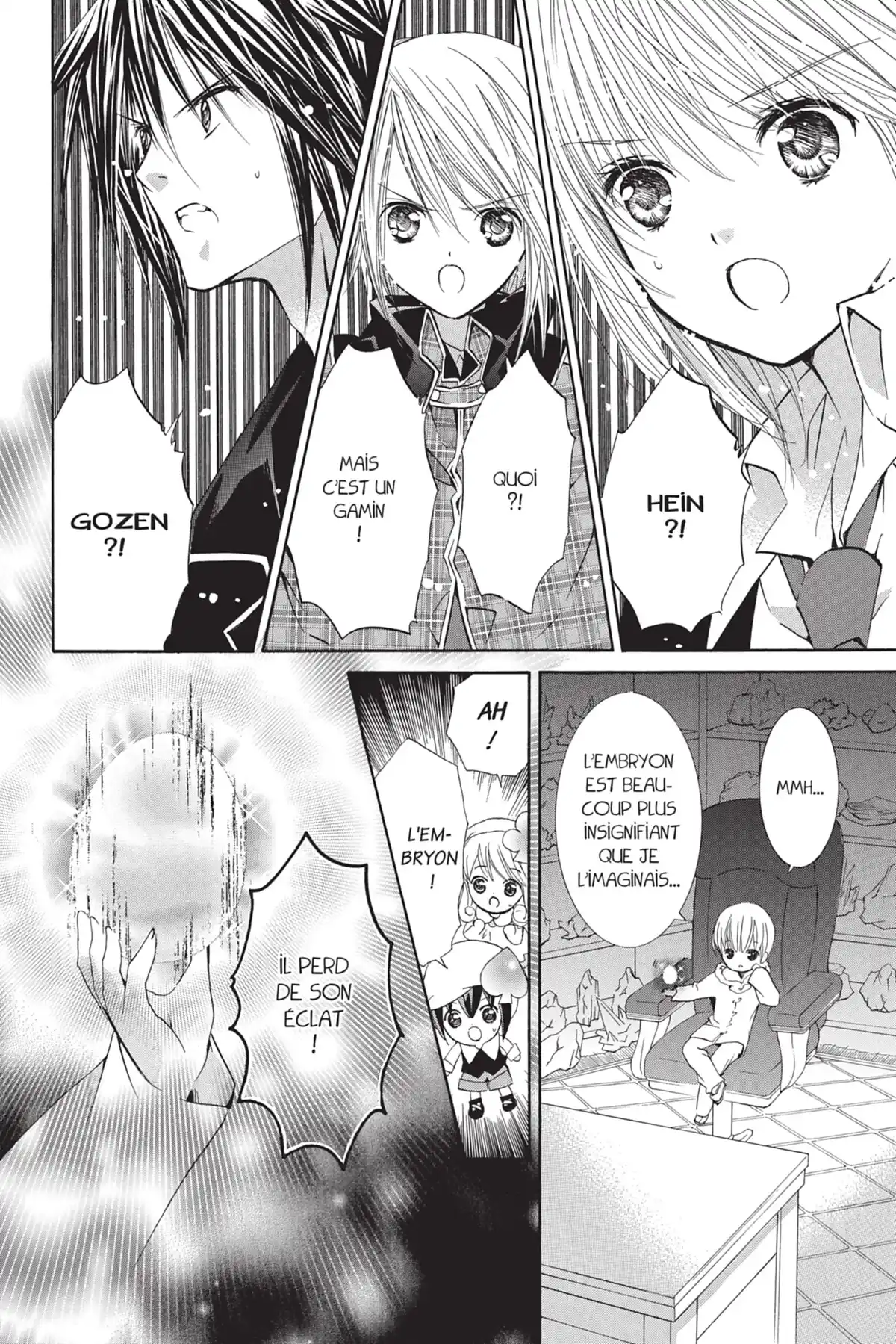 Shugo Chara! Volume 10 page 18