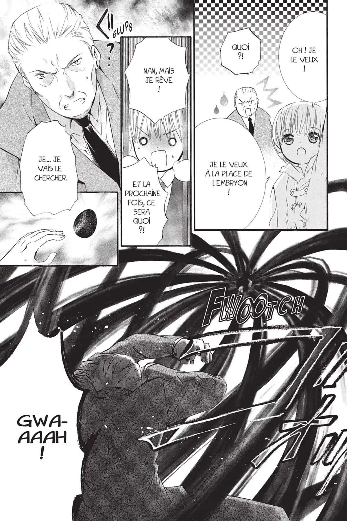 Shugo Chara! Volume 10 page 23