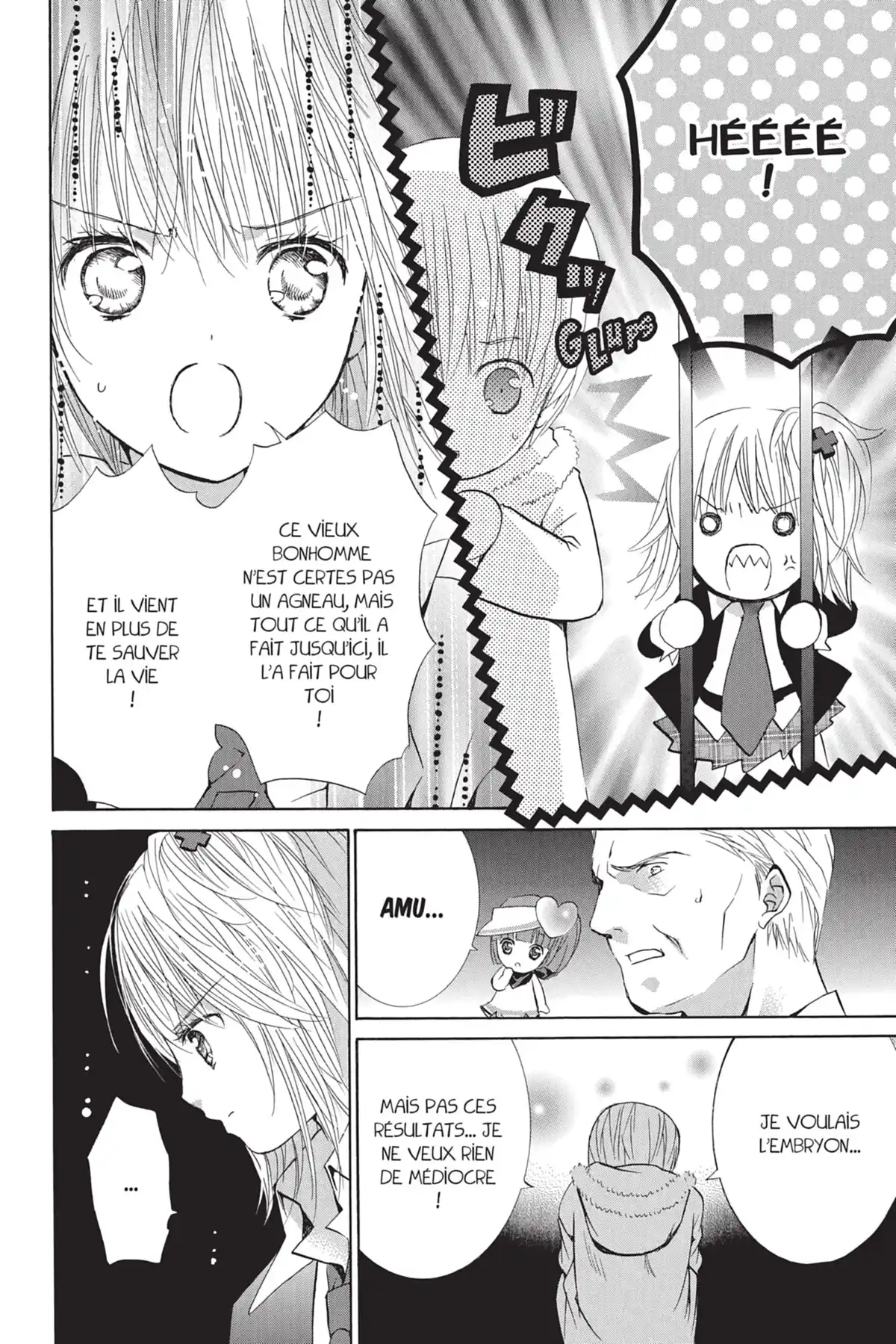 Shugo Chara! Volume 10 page 26