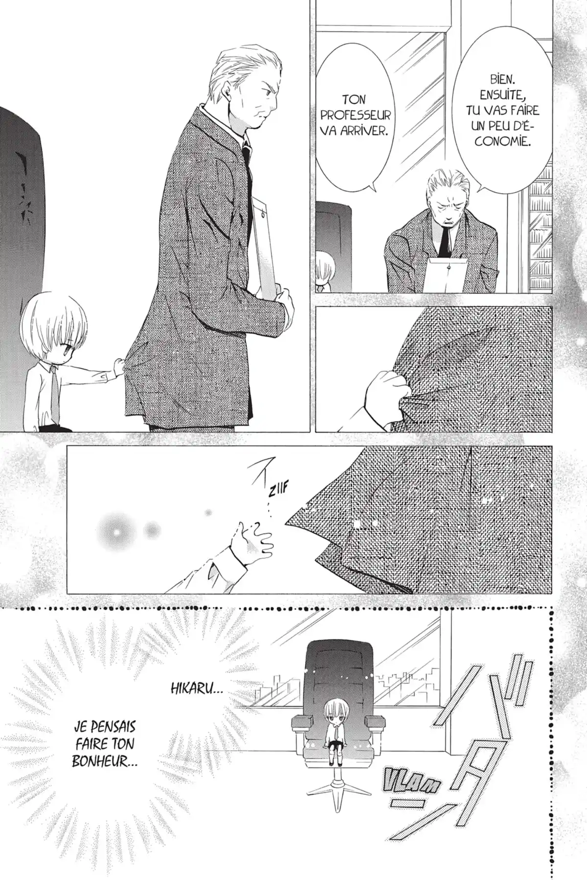 Shugo Chara! Volume 10 page 63