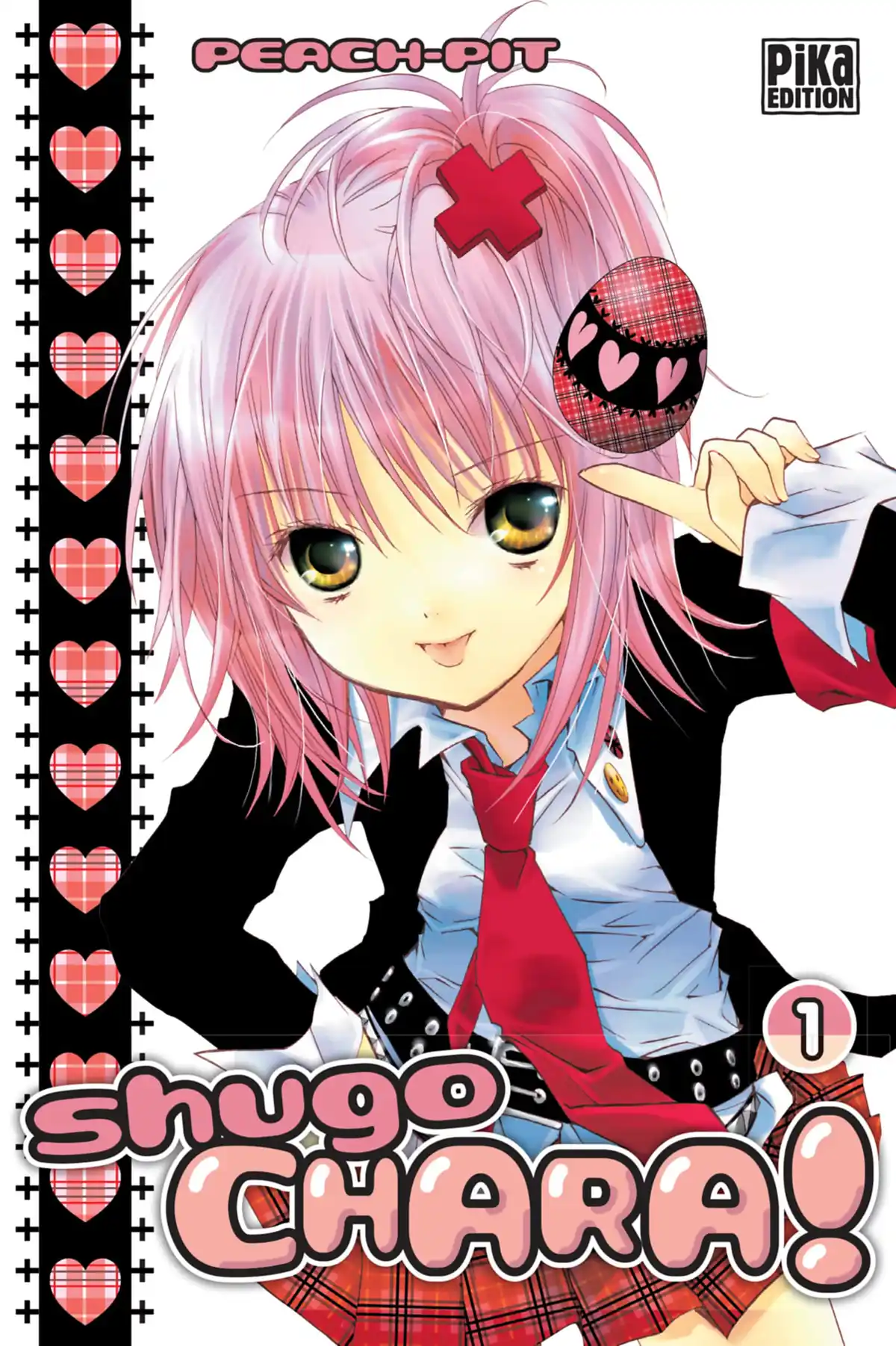 Shugo Chara! Volume 1 page 1