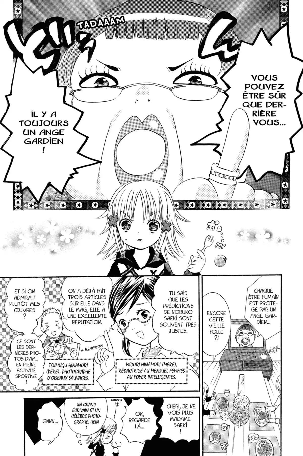 Shugo Chara! Volume 1 page 10