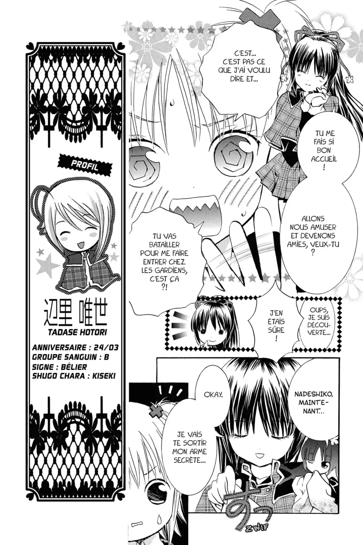 Shugo Chara! Volume 1 page 101