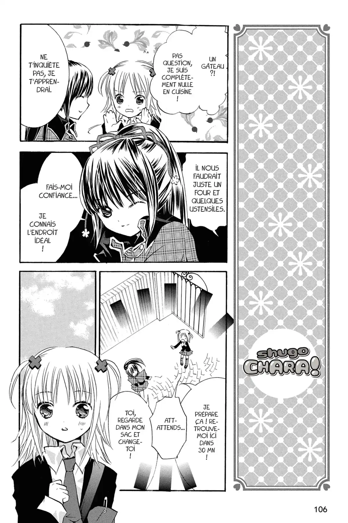 Shugo Chara! Volume 1 page 104