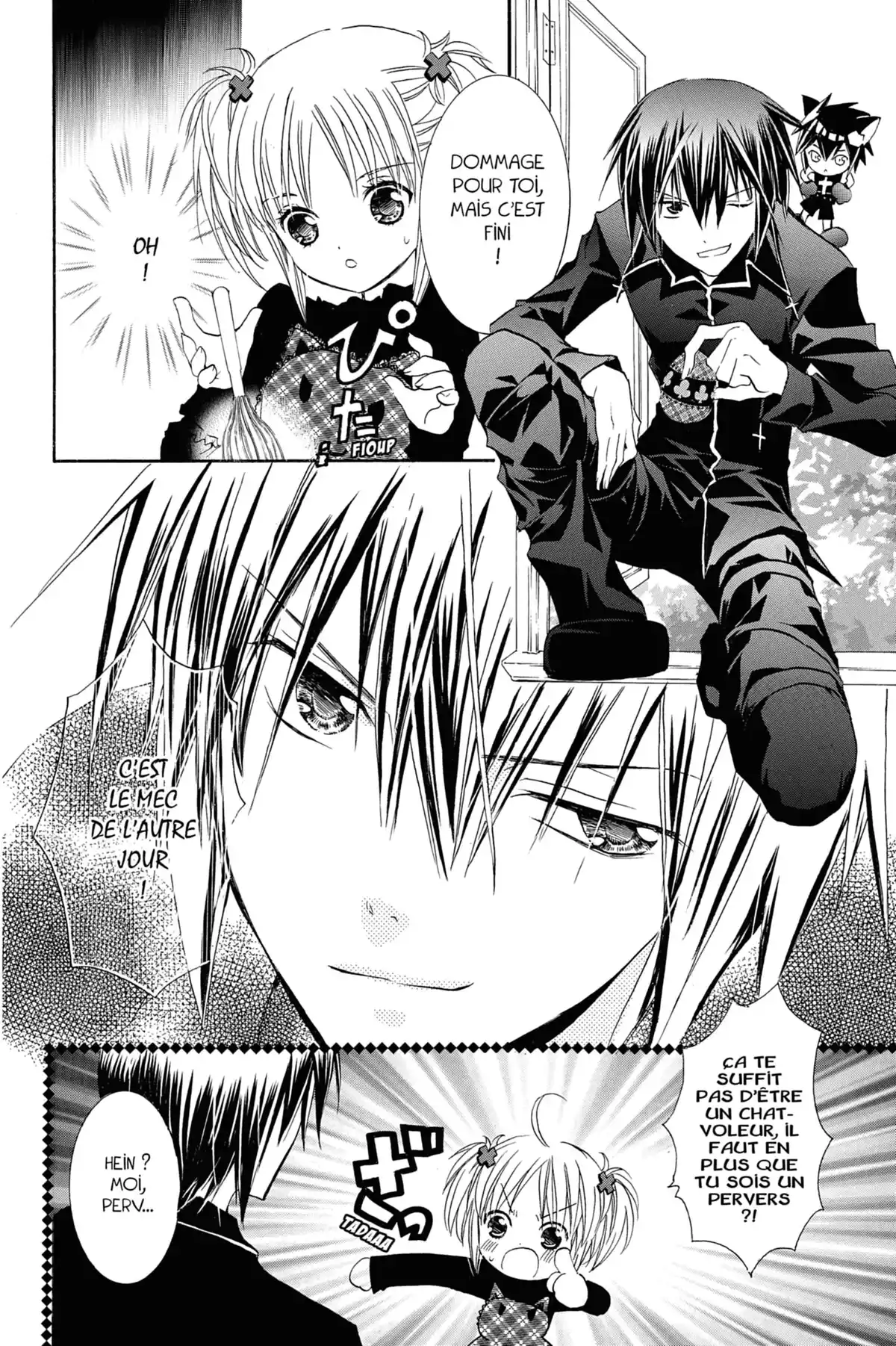 Shugo Chara! Volume 1 page 110