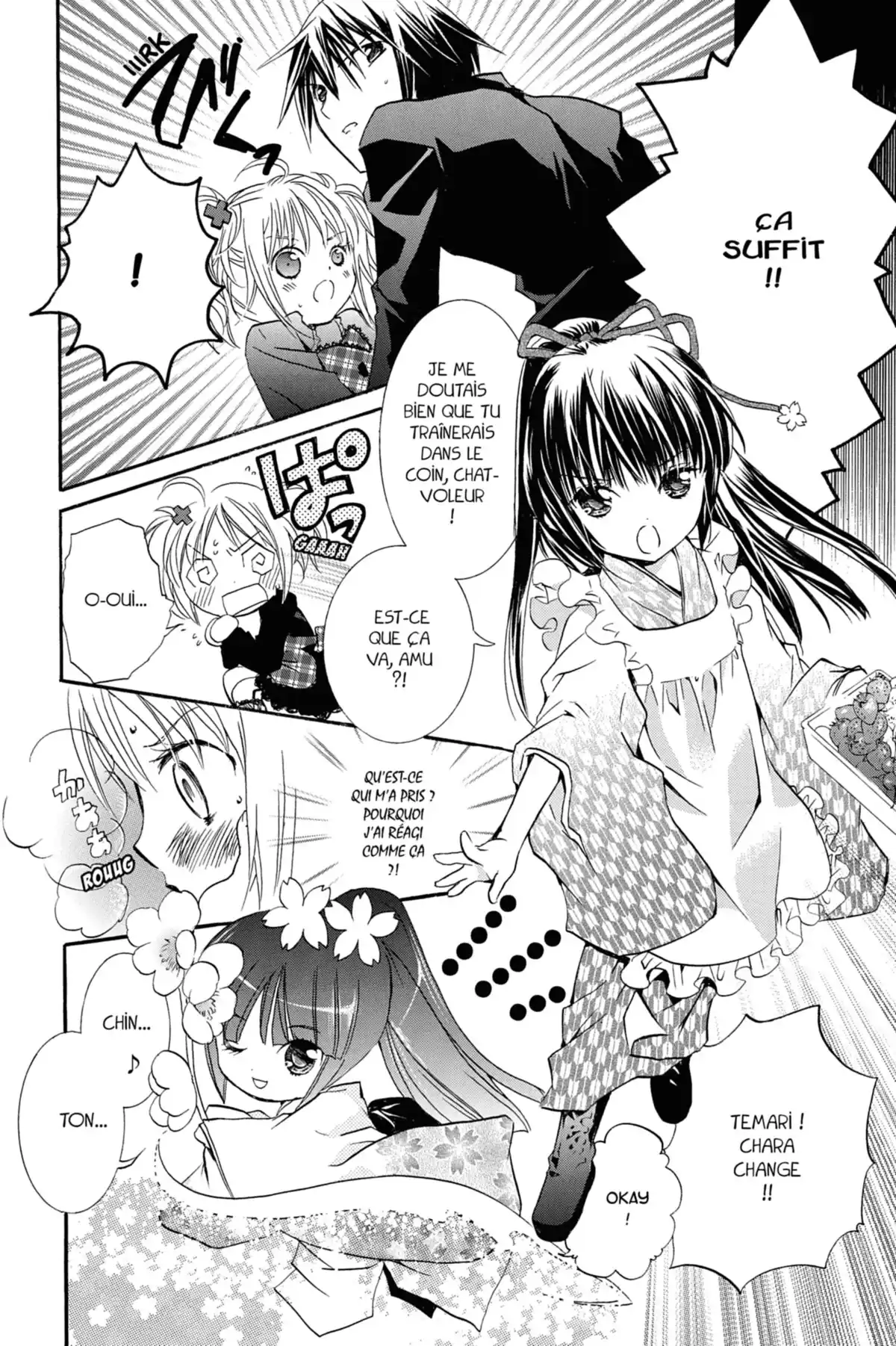 Shugo Chara! Volume 1 page 114