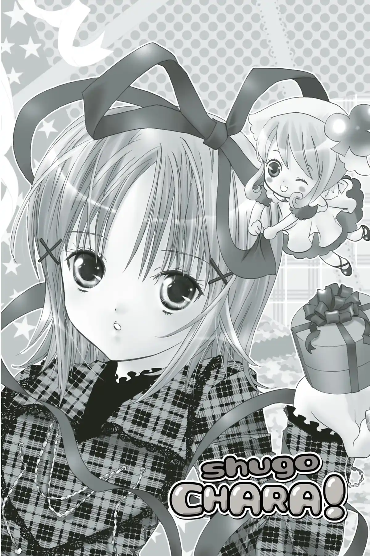 Shugo Chara! Volume 1 page 118