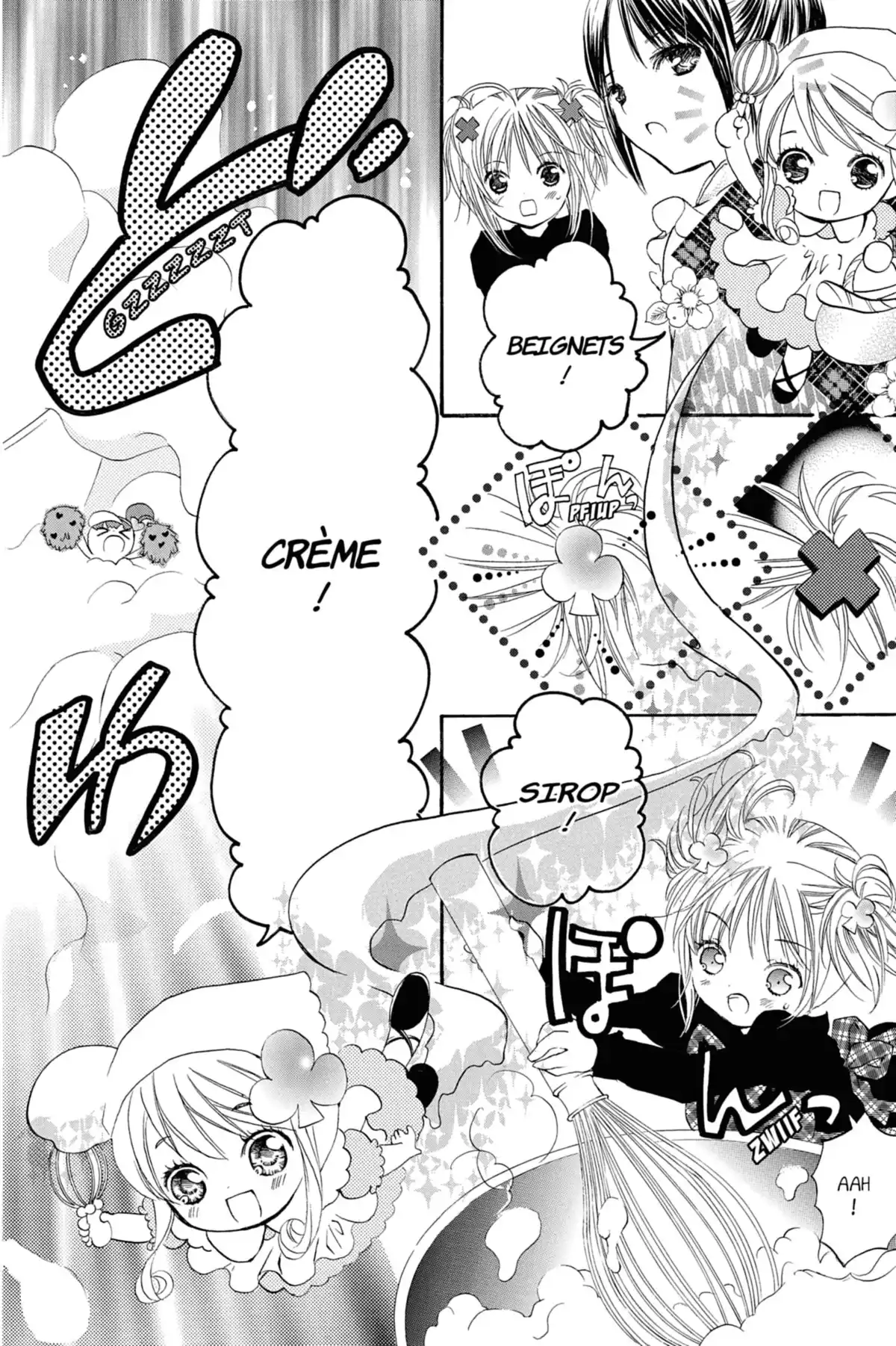 Shugo Chara! Volume 1 page 120