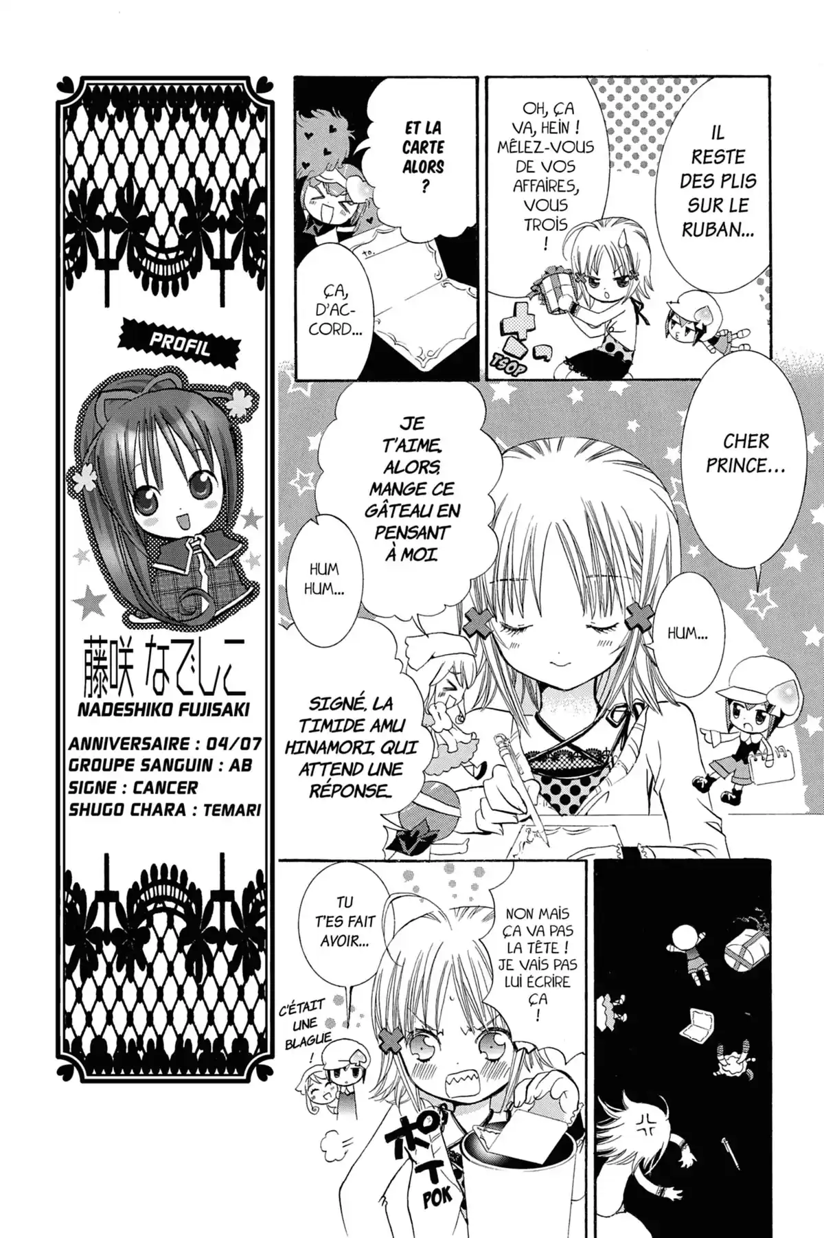 Shugo Chara! Volume 1 page 129