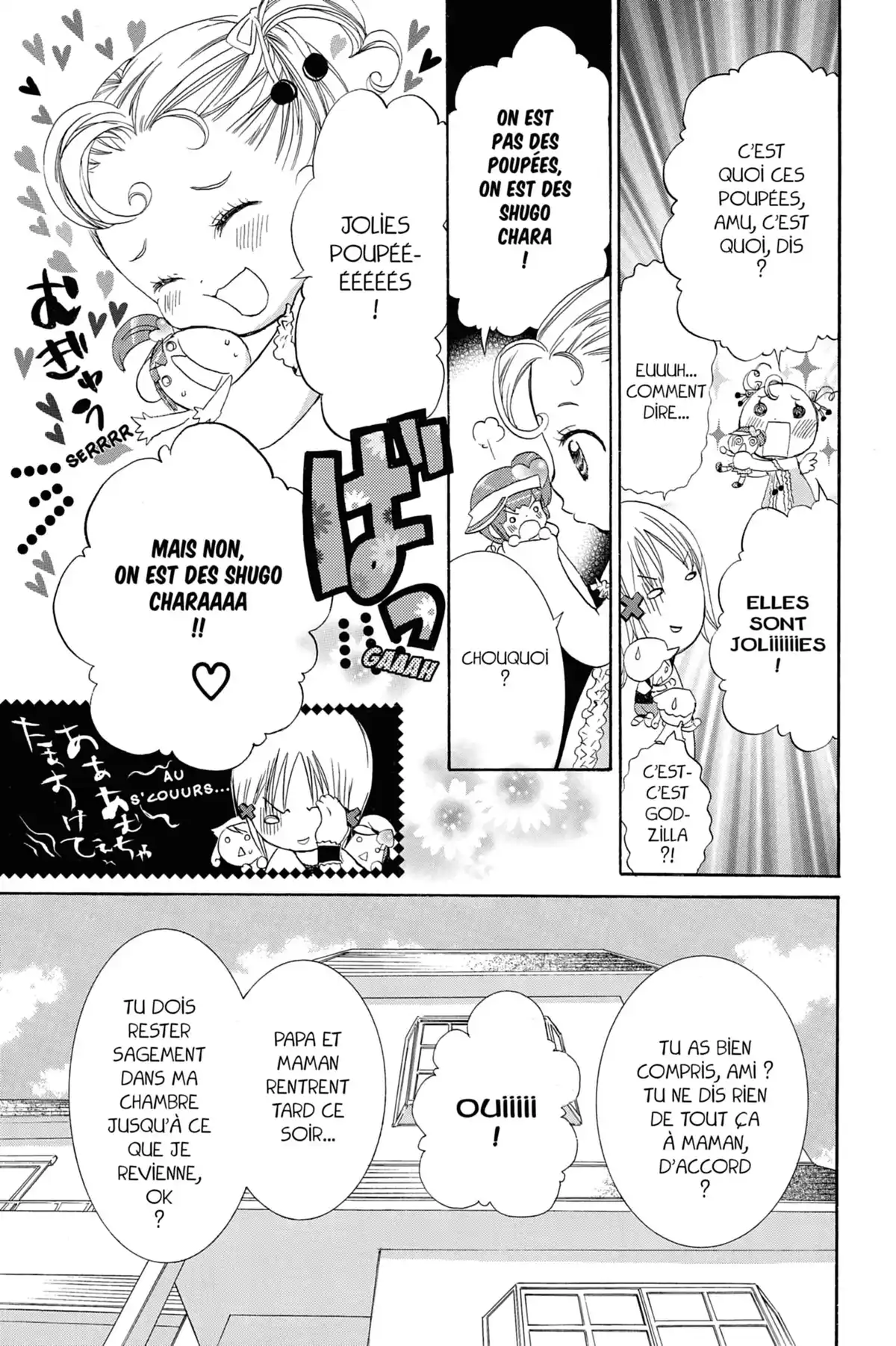 Shugo Chara! Volume 1 page 131