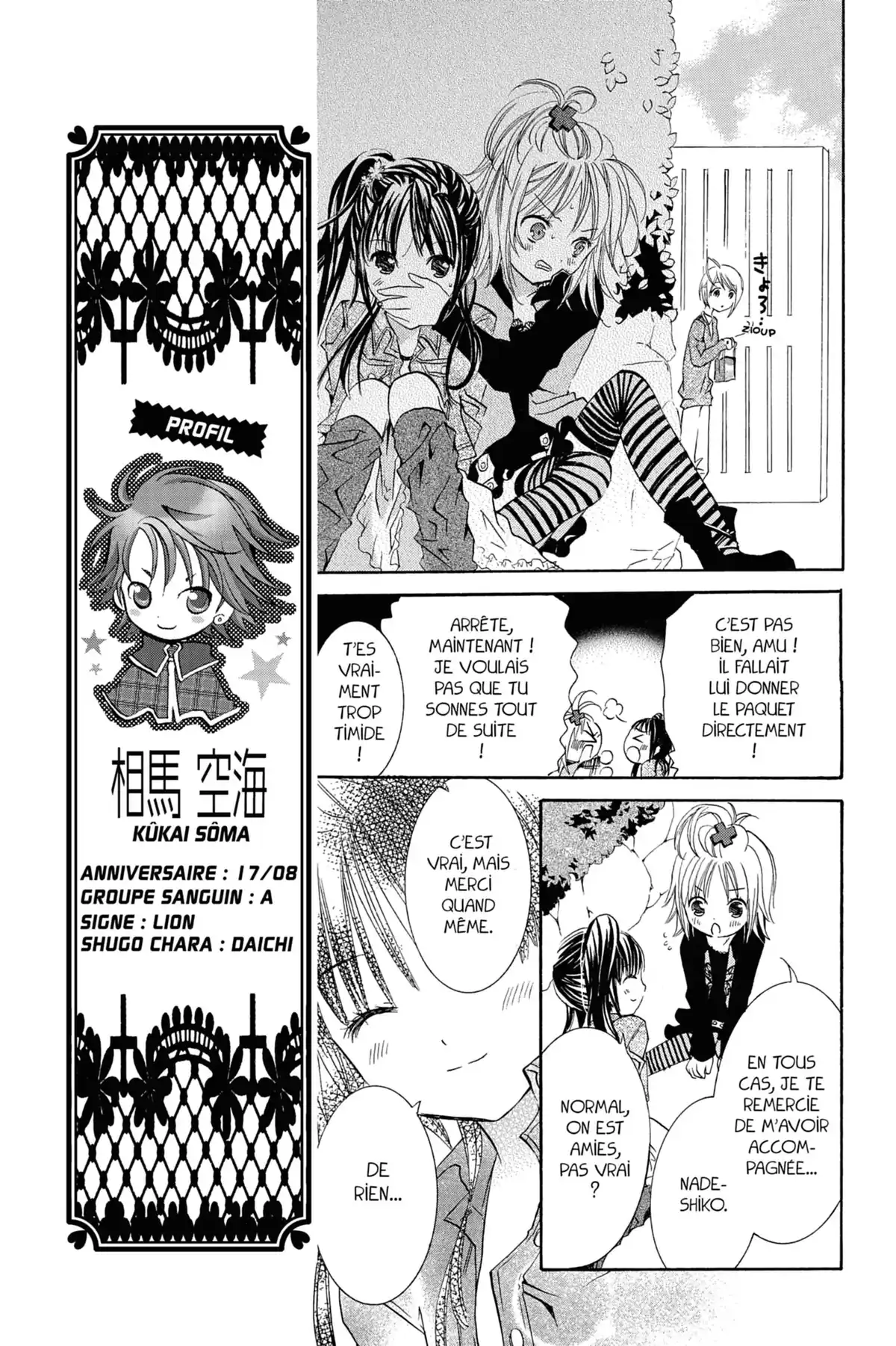 Shugo Chara! Volume 1 page 135