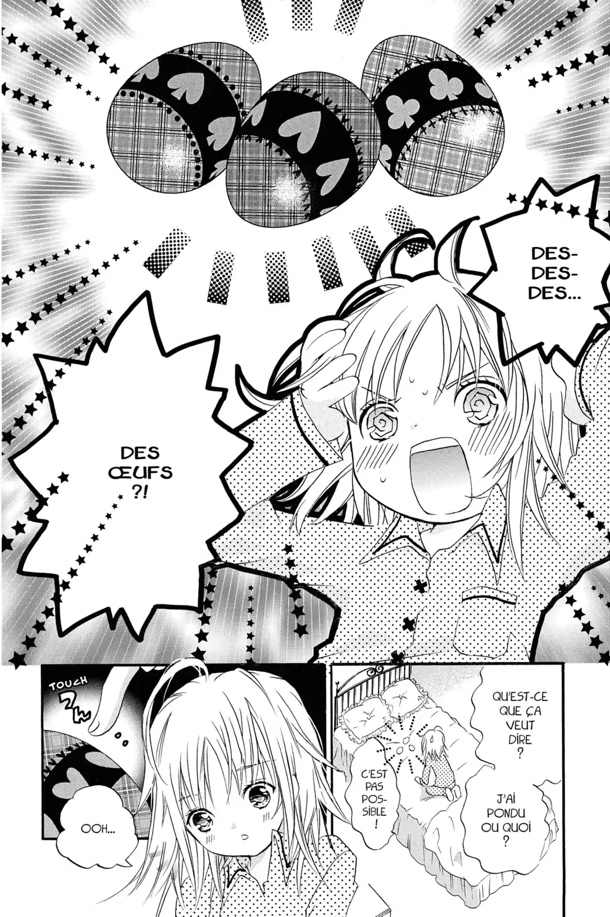 Shugo Chara! Volume 1 page 17