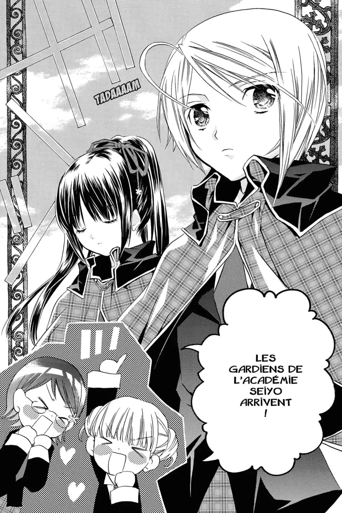 Shugo Chara! Volume 1 page 20