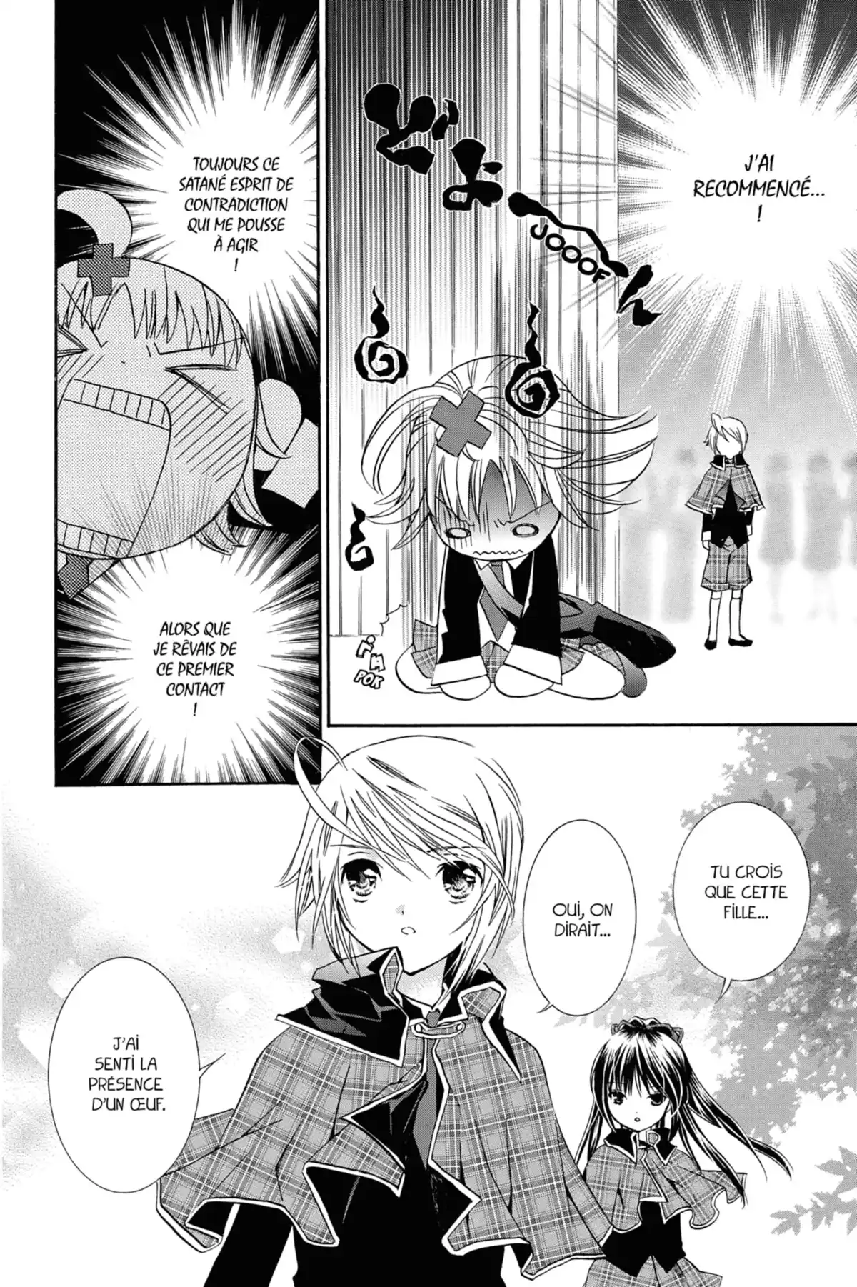 Shugo Chara! Volume 1 page 27